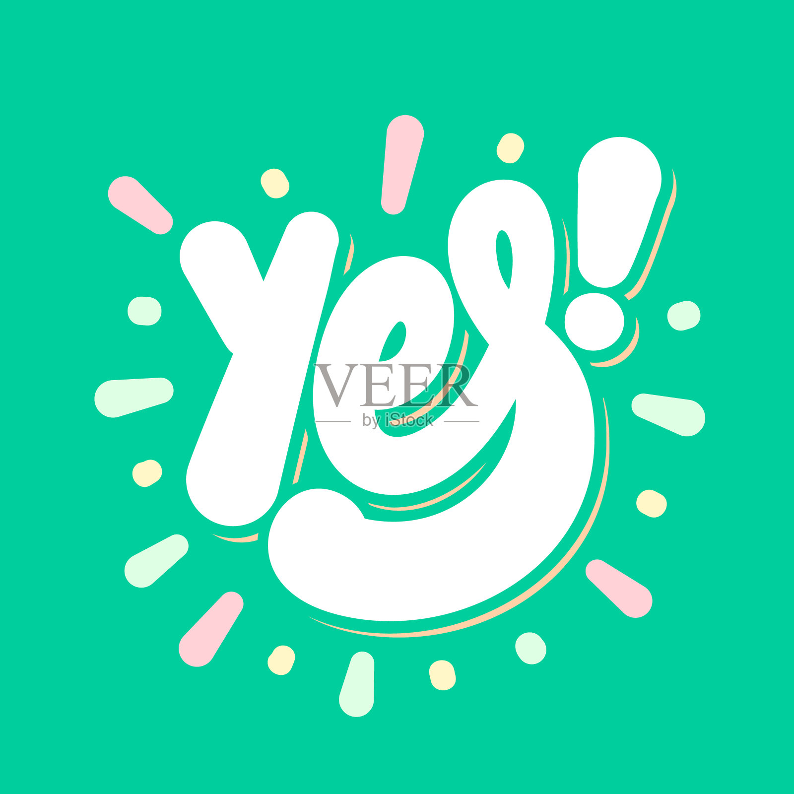 是的。矢量手写字母横幅。插画图片素材