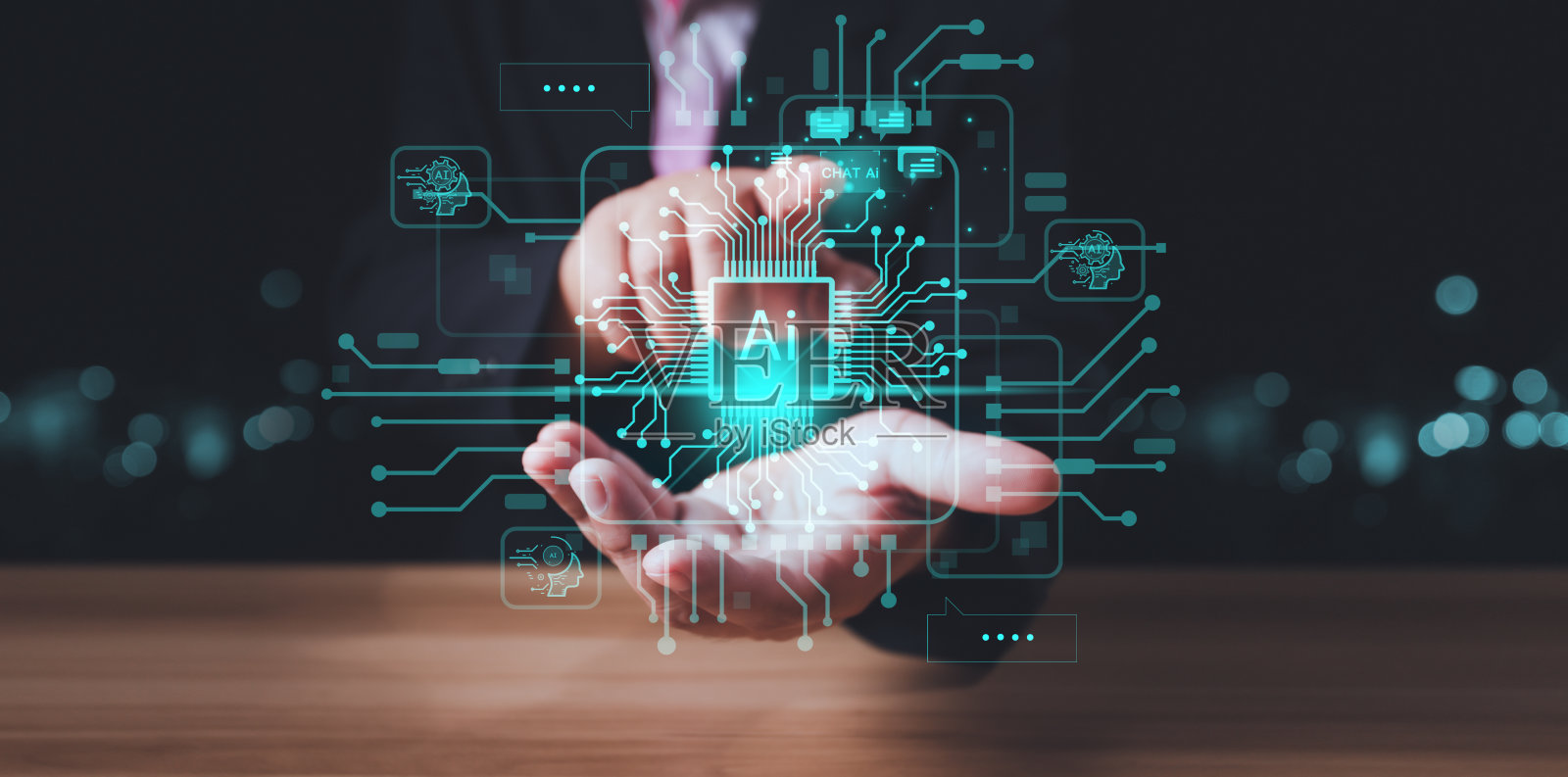 Ai技术，人工智能。人类使用人工智能技术智能机器人AI，人工智能通过输入命令提示符来生成一些东西，未来科技转型。和Ai聊天照片摄影图片