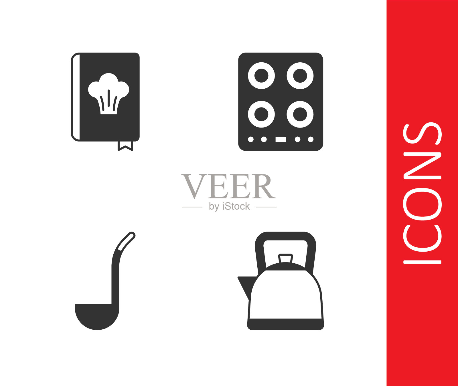 设置茶壶手柄，烹饪书，厨房勺子和煤气炉图标。向量插画图片素材