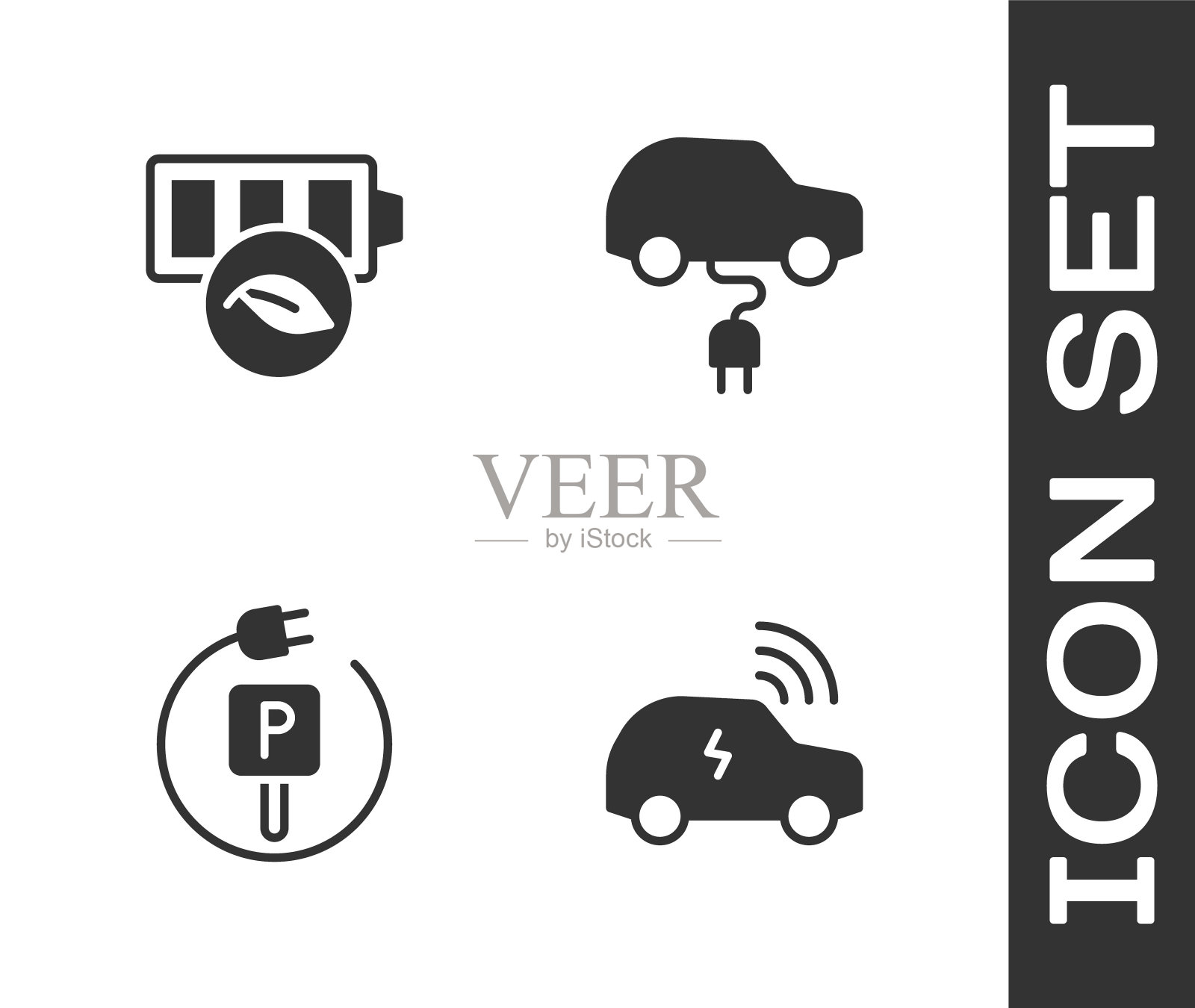 设置智能汽车系统，生态自然叶电池，充电停车电动和电动图标。向量插画图片素材