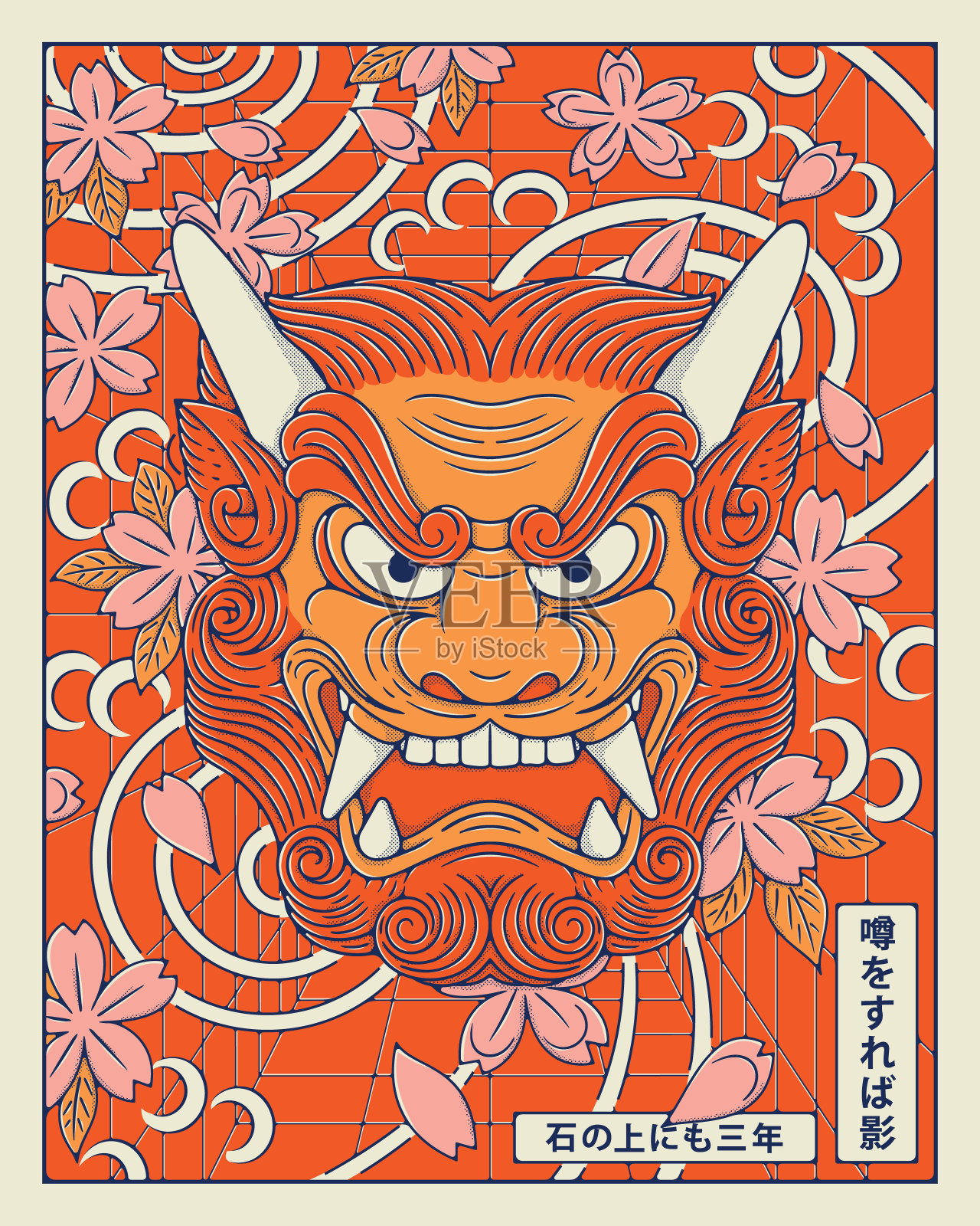 中国福狗面具插图纹身风格插画图片素材