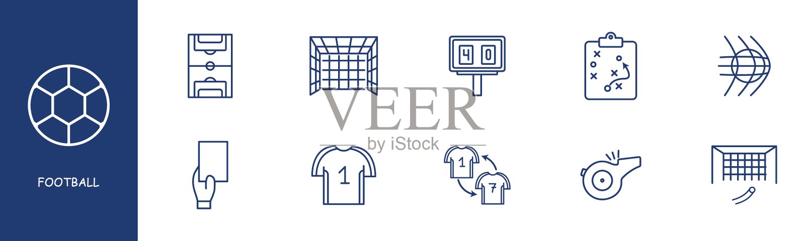 足球设定线图标。大门，通行证，运动，田径，跑步，良好的形式，卡，比赛计划。柔和的颜色背景矢量线图标的业务和广告插画图片素材