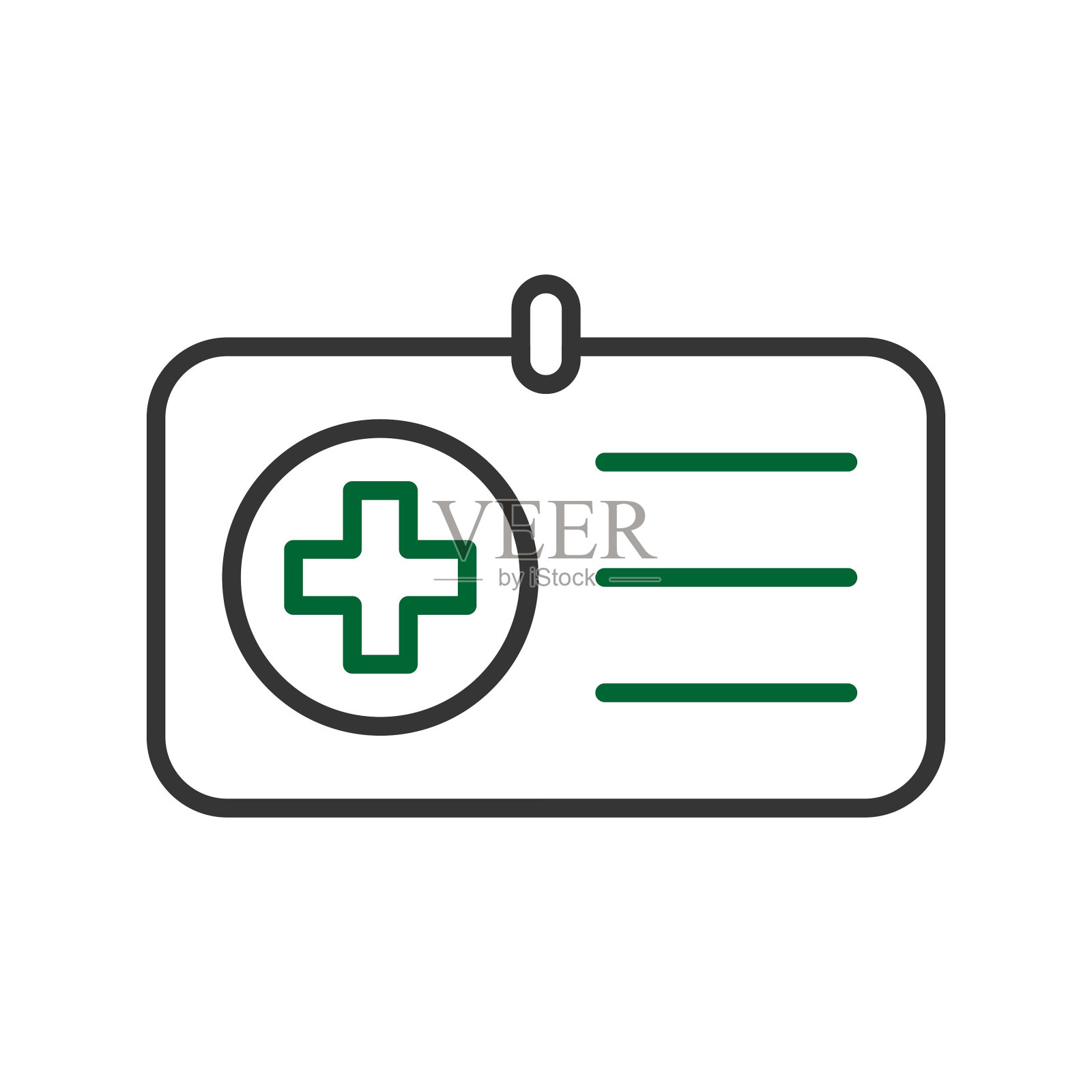 医疗Id图标插画图片素材