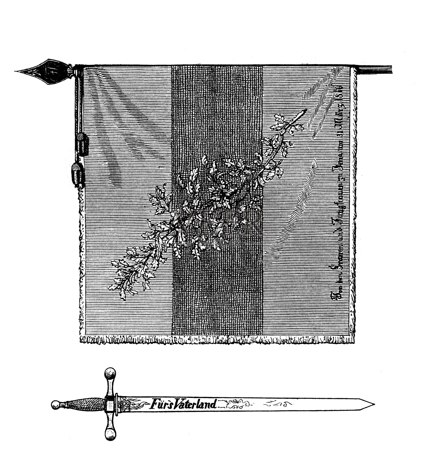 城市学生的旗帜和剑-第一个城市学生，德国学生的传统形式插画图片素材