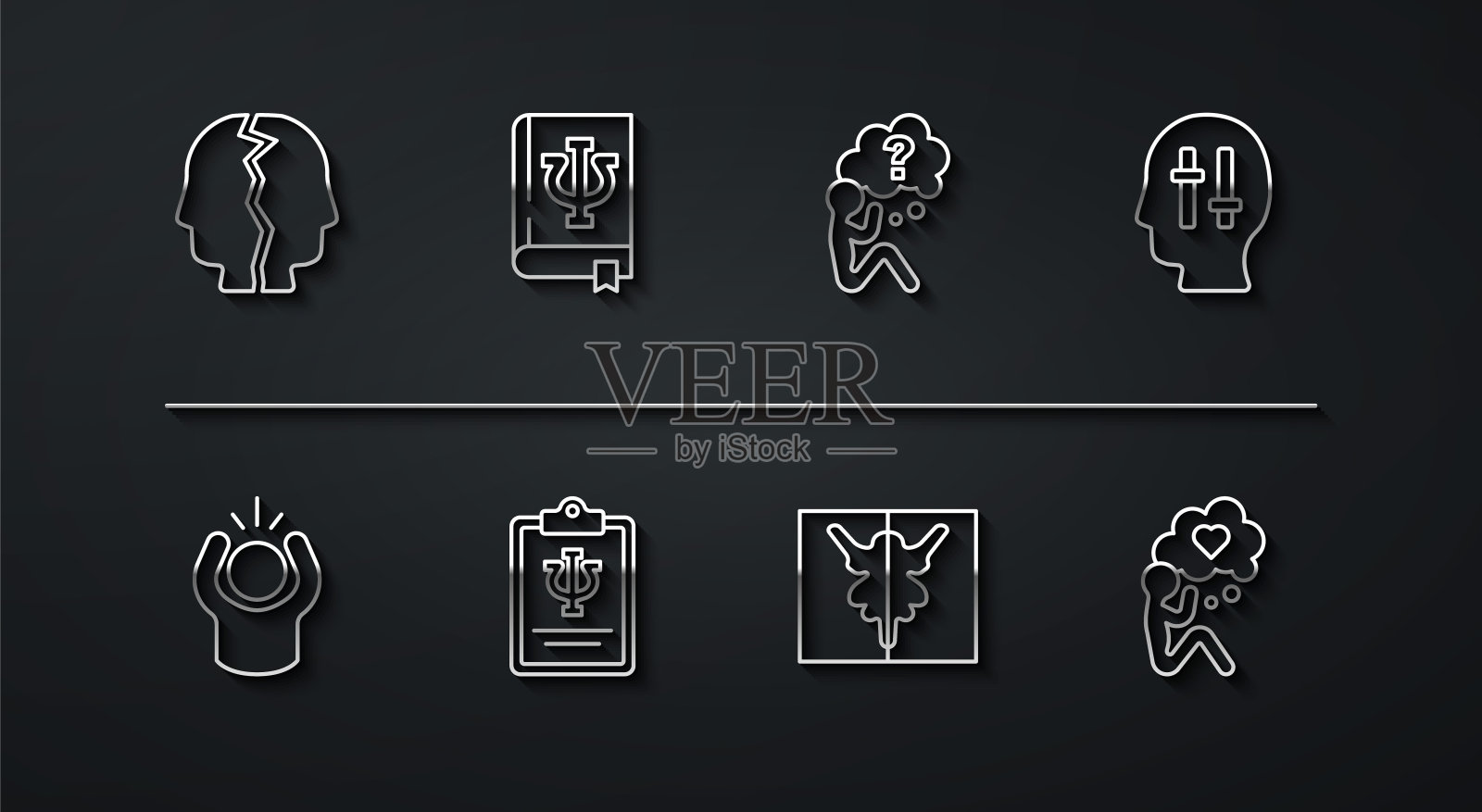 设置线双相情感障碍，愤怒，解决问题，罗夏测试，心理学，Psi，书，，头部与心脏和问号图标。向量插画图片素材