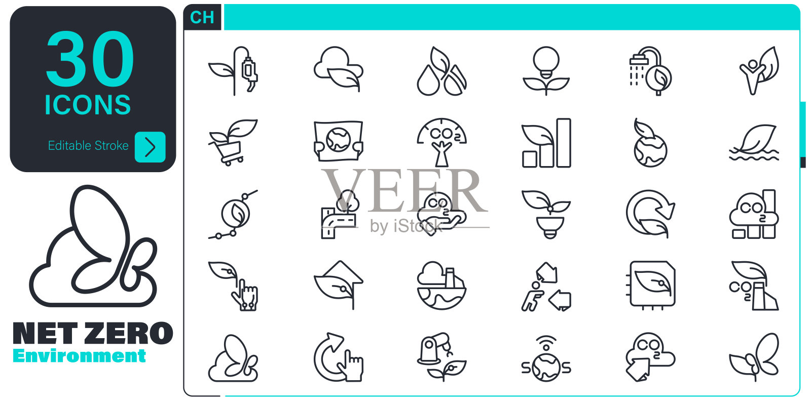 净零图标集。30个可编辑的笔画矢量图形元素，股票插图图标符号，碳中和，环境保护，绿色技术插画图片素材
