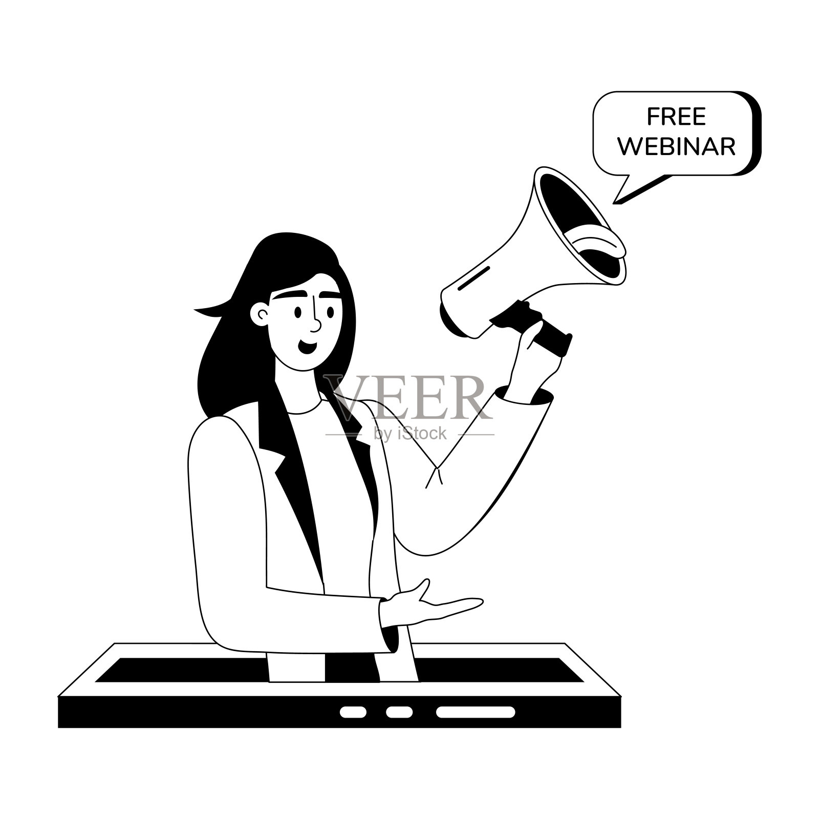 网络研讨会通知插画图片素材