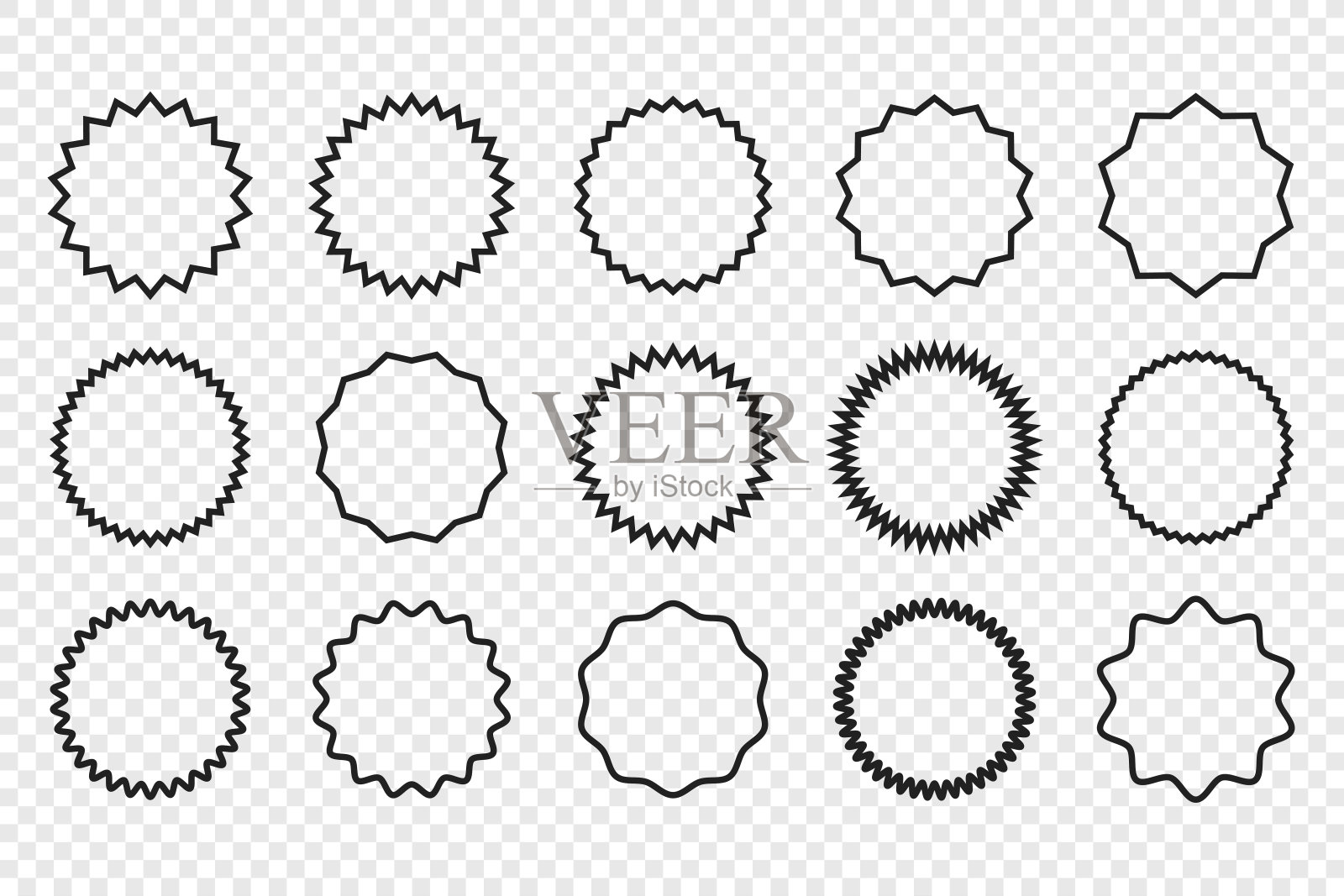 一组红色星爆，太阳爆徽章矢量插画图片素材