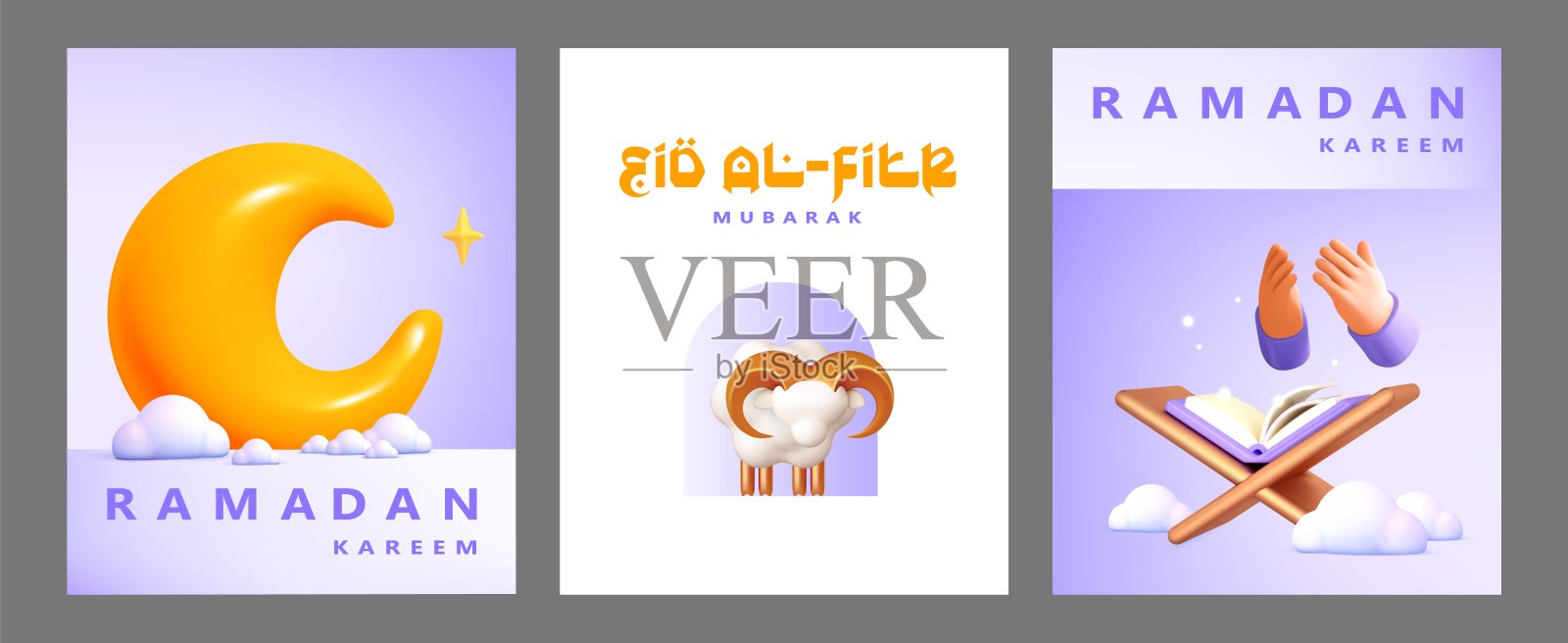 斋月卡里姆，宰牲节，开斋节穆巴拉克集海报，贺卡与三维月亮和云，rehal，打开古兰经，祈祷手。矢量插图三维穆斯林元素在白色，紫色的背景插画图片素材