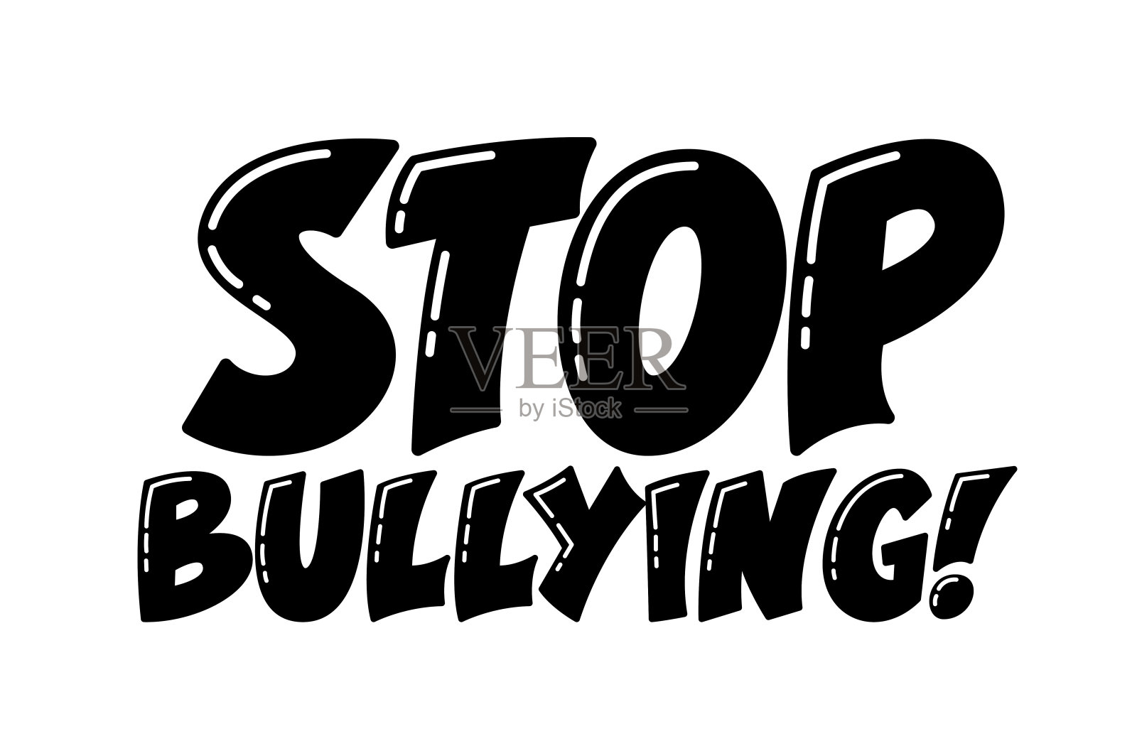 停止欺凌短语。反暴力标志。插画图片素材