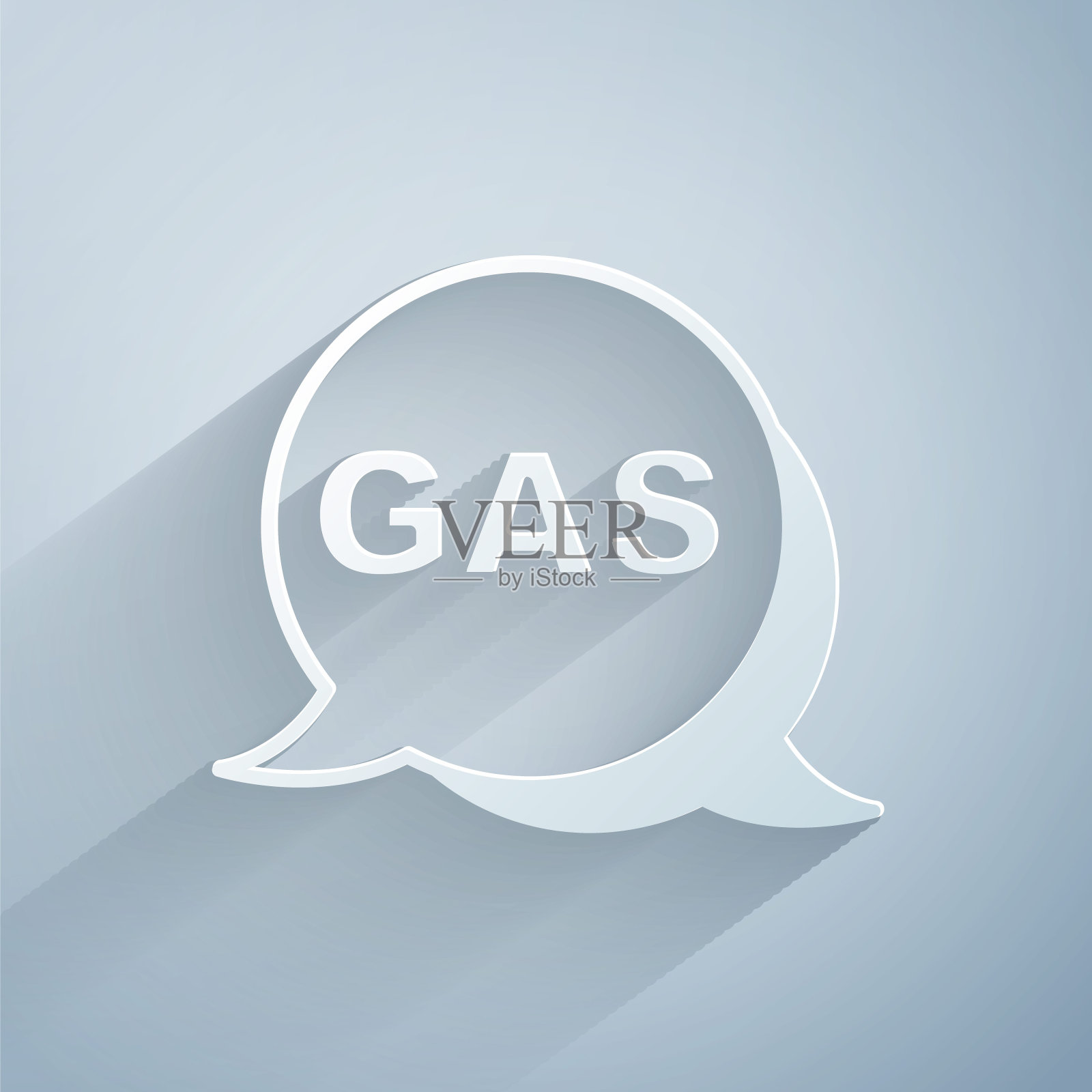 剪纸位置和汽油或加油站图标孤立的灰色背景。汽车燃油符号。汽油泵。纸艺风格。向量插画图片素材