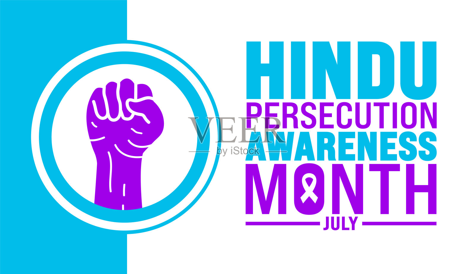 七月是印度教迫害宣传月背景模板。节日的概念。用于背景，横幅，标语牌，卡片和海报设计模板，文字铭文和标准颜色。向量插画图片素材