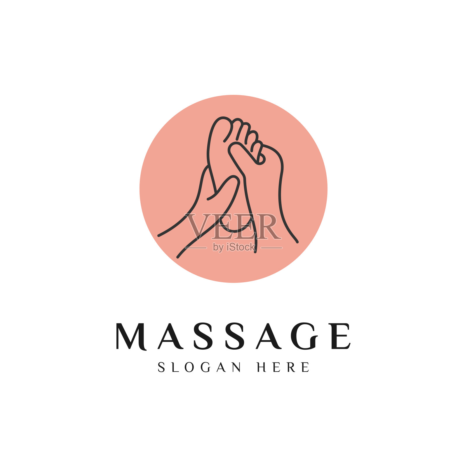 足底按摩图标设计矢量插图。插画图片素材