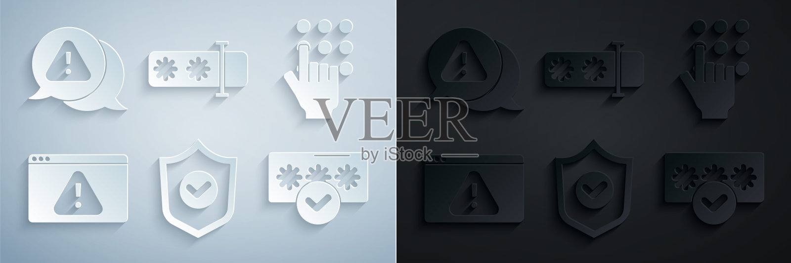 设置屏蔽与复选标记，密码保护，浏览器感叹号，感叹号在三角形图标。向量插画图片素材