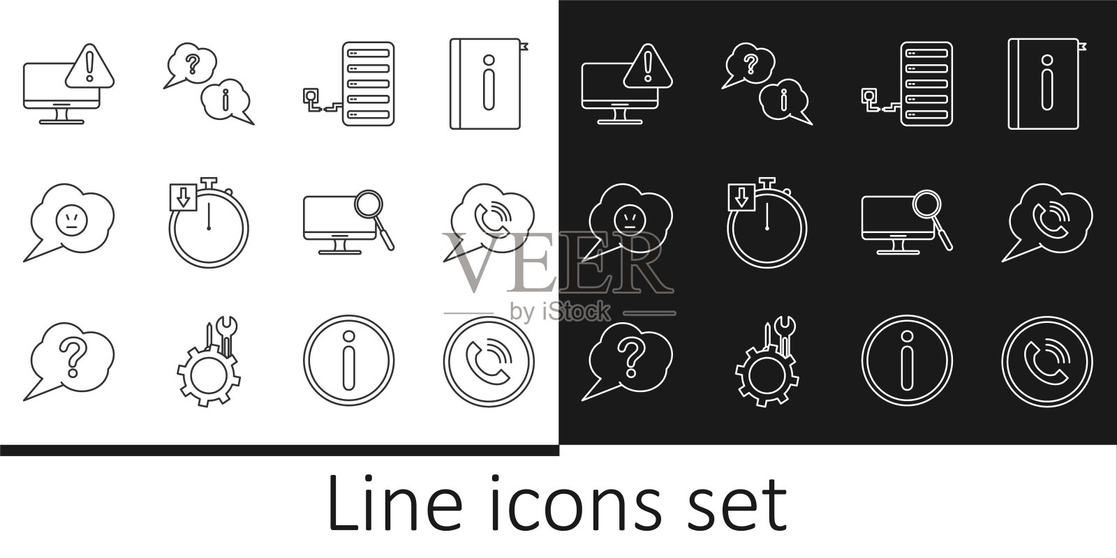 设置线路电话呼叫，语音气泡与电话，服务器，秒表，愤怒的微笑，监视器感叹号，计算机监视器诊断和问题和感叹号图标。向量插画图片素材