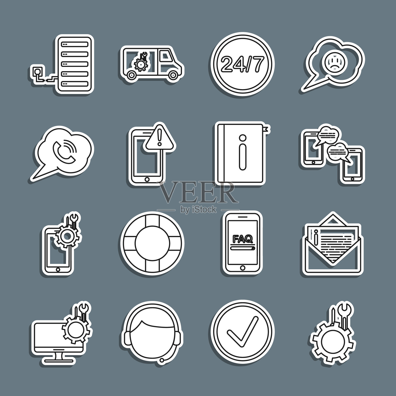设置线扳手和螺丝刀齿轮，信封，手机聊天消息，时钟24小时，手机带有感叹号，语音气泡电话，服务器和用户手册图标。向量插画图片素材