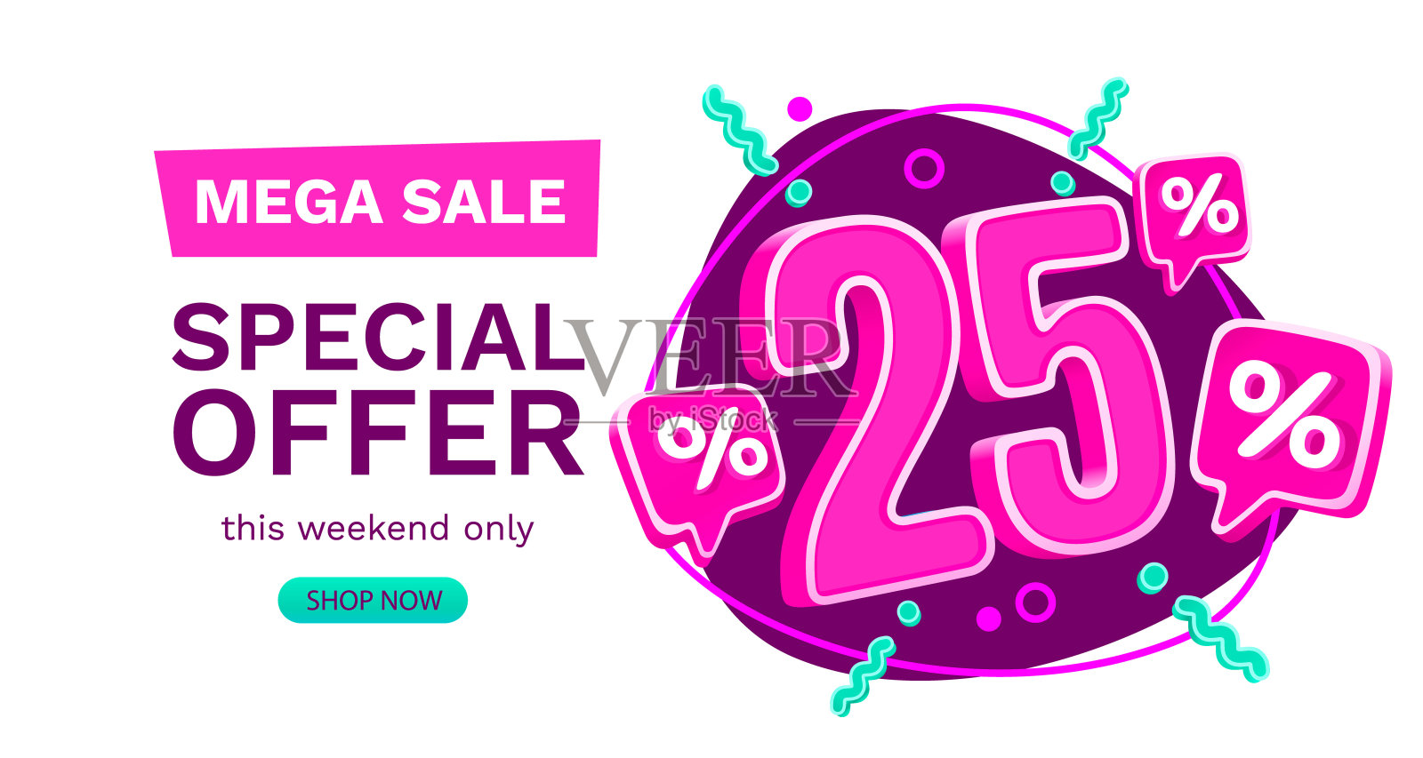 25%特惠特卖，支票和礼盒。促销横幅和海报。矢量插图。插画图片素材