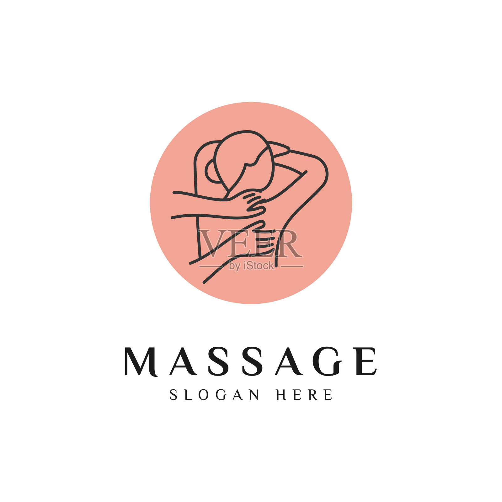 身体按摩图标设计矢量插图插画图片素材