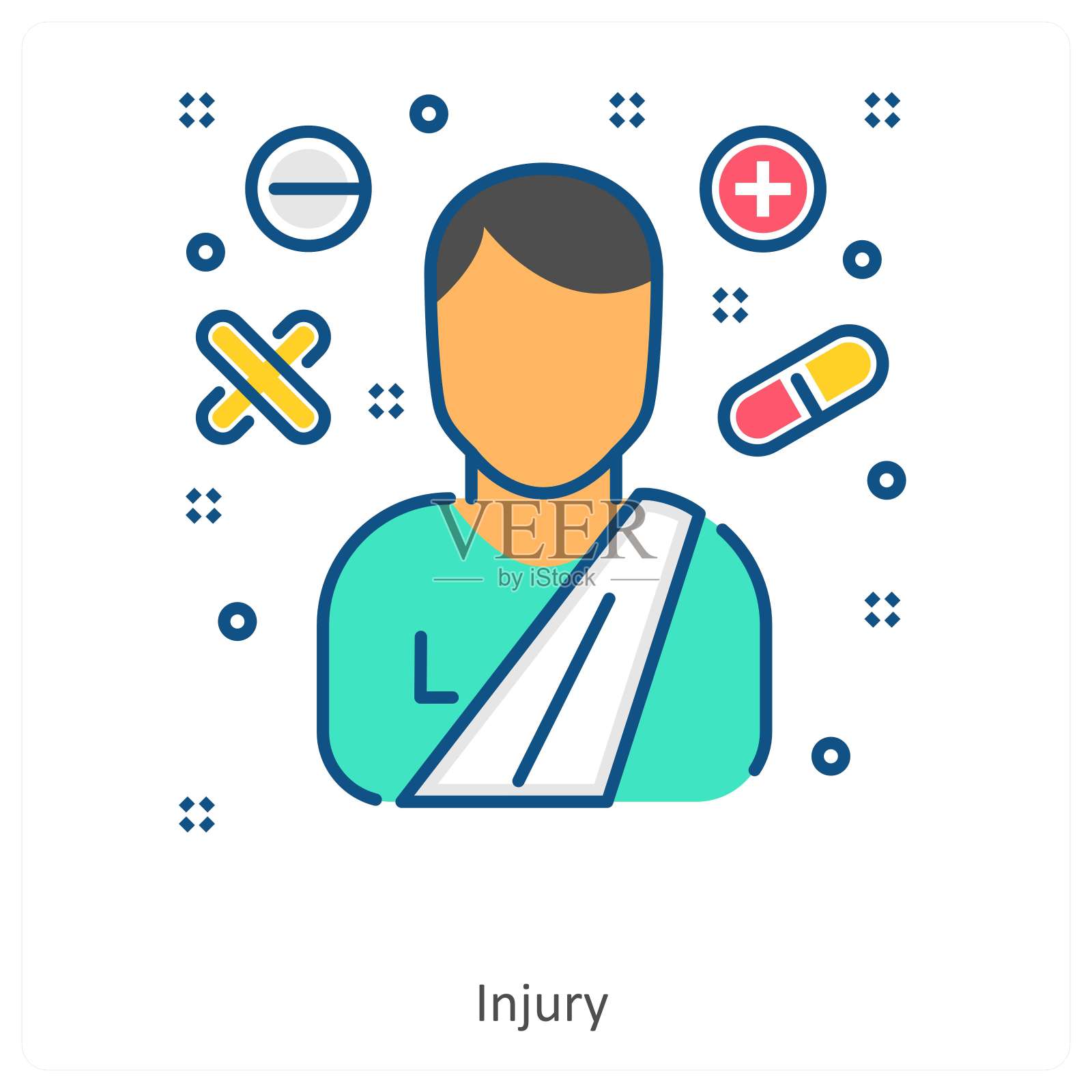 受伤插画图片素材