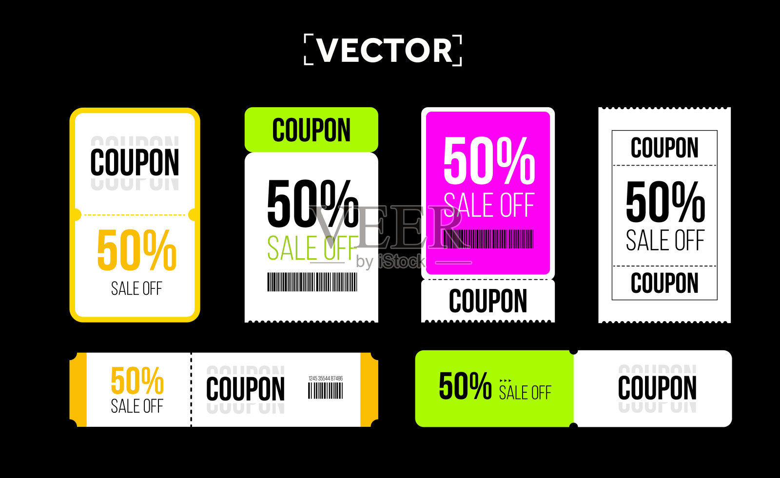 一套优惠券，优惠券模板孤立在黑暗的背景。优惠码与折扣设计。礼券，兑换套。矢量插图。插画图片素材