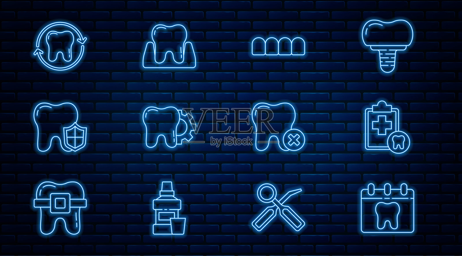 设有牙齿日历，牙卡，假牙模型，牙齿治疗程序，保护，美白，龋齿和图标。向量插画图片素材