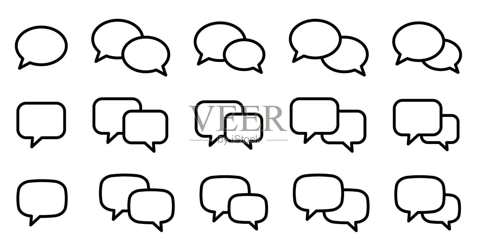 聊天图标。说话泡泡语音图标。对话气球图标。插画图片素材