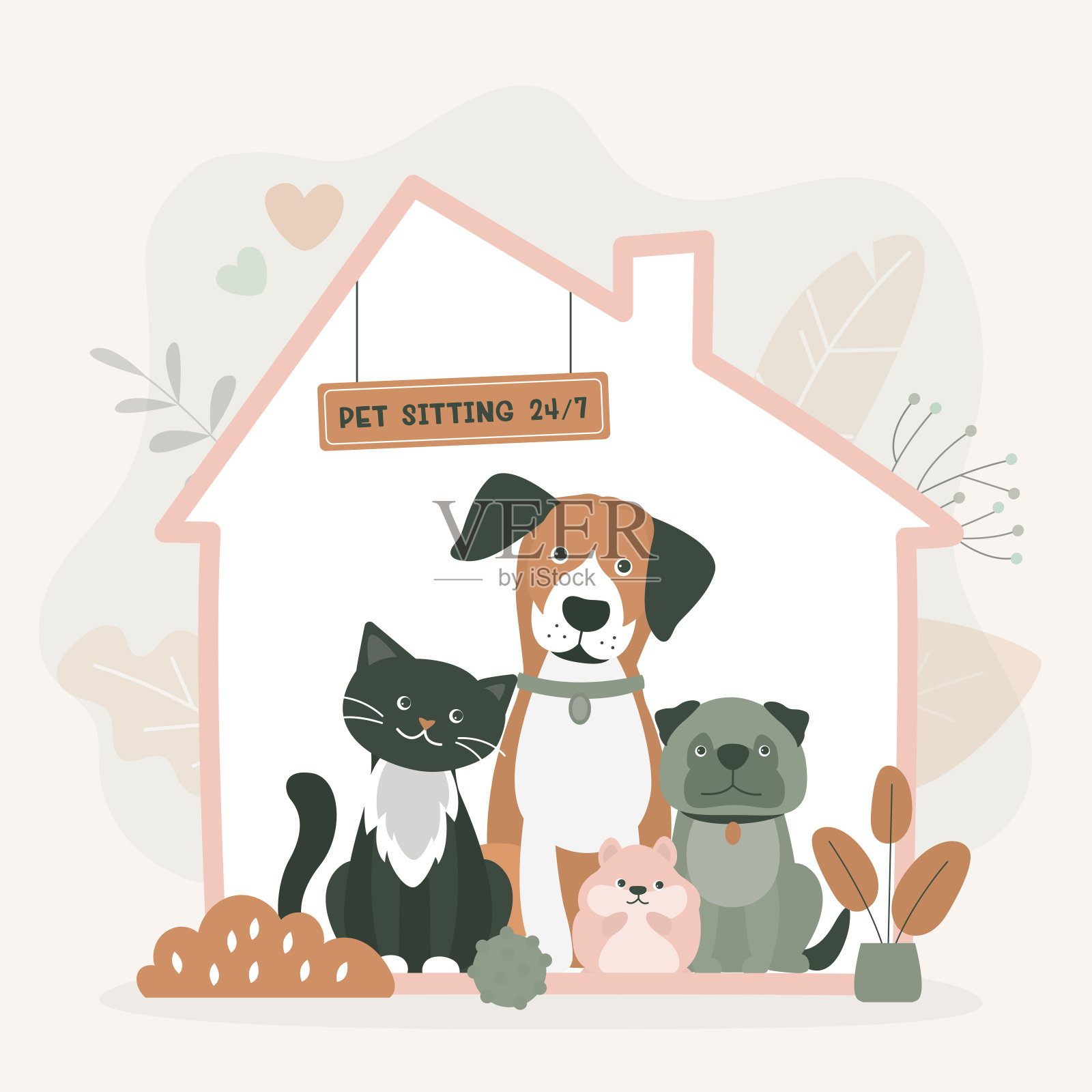 宠物看护服务。家里的各种宠物。通宵看门人。家畜日托。可爱的猫、狗和仓鼠插画图片素材