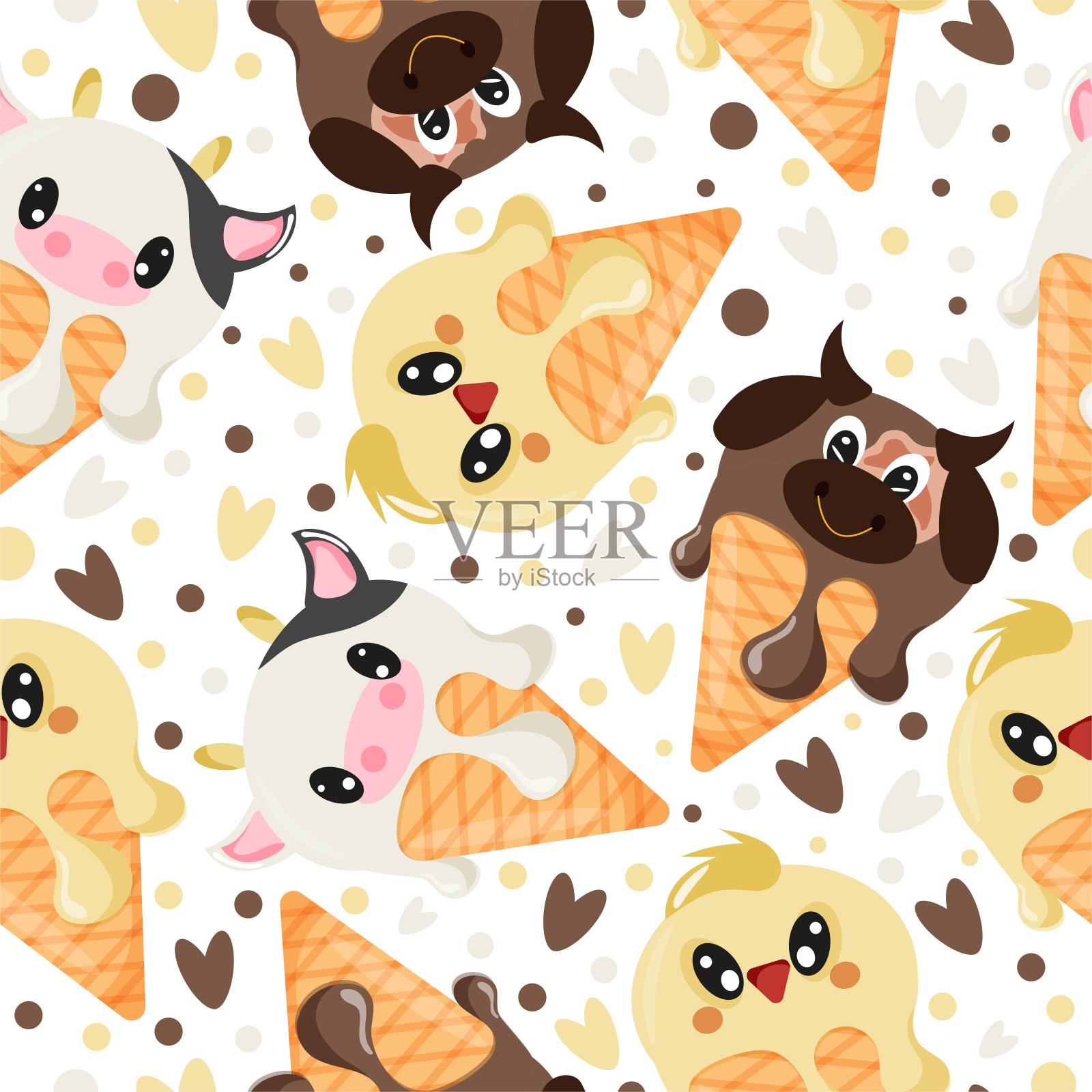 图案冰淇淋与奶牛，公牛和鸡的设计插画图片素材