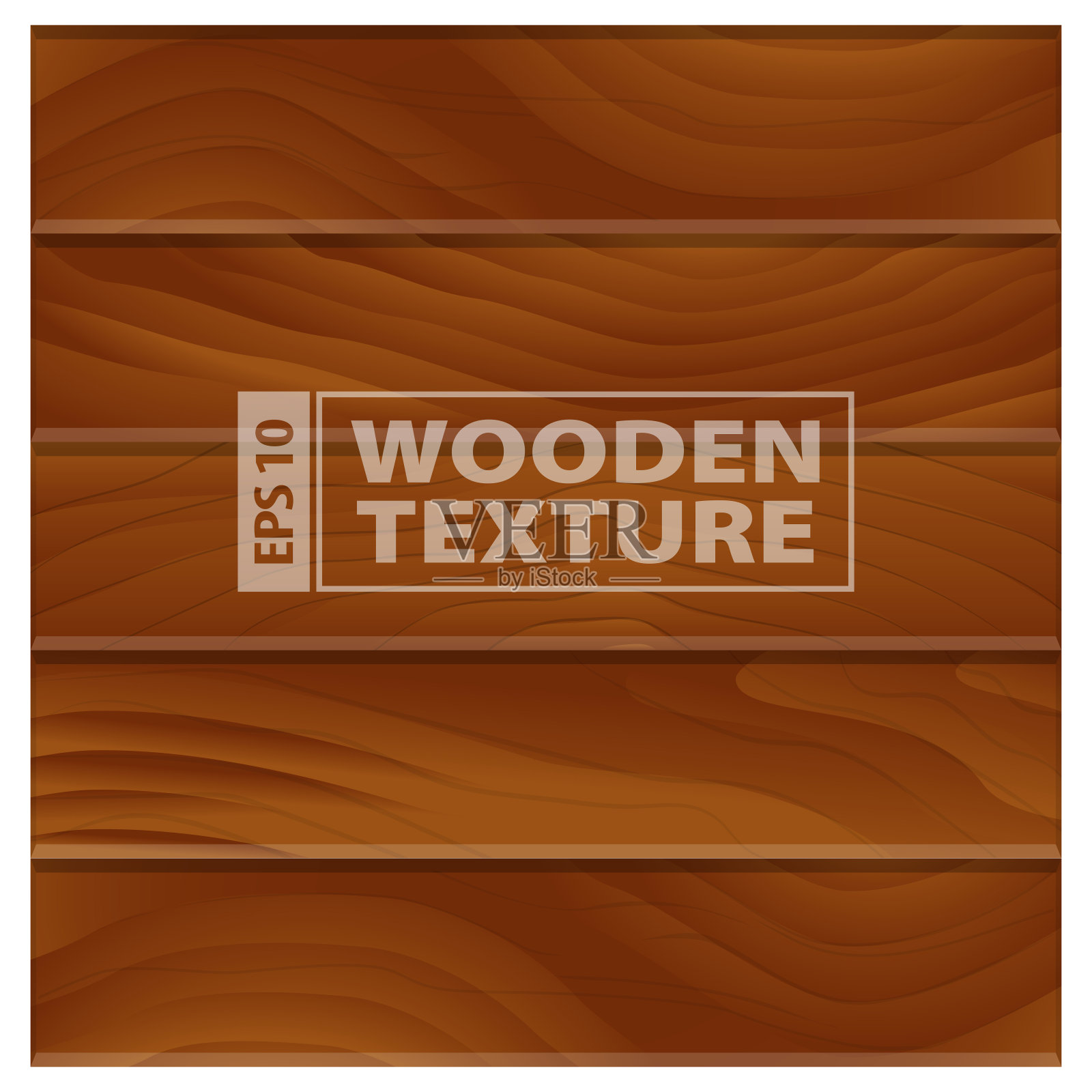 一套逼真的木质纹理背景。每股收益向量插画图片素材