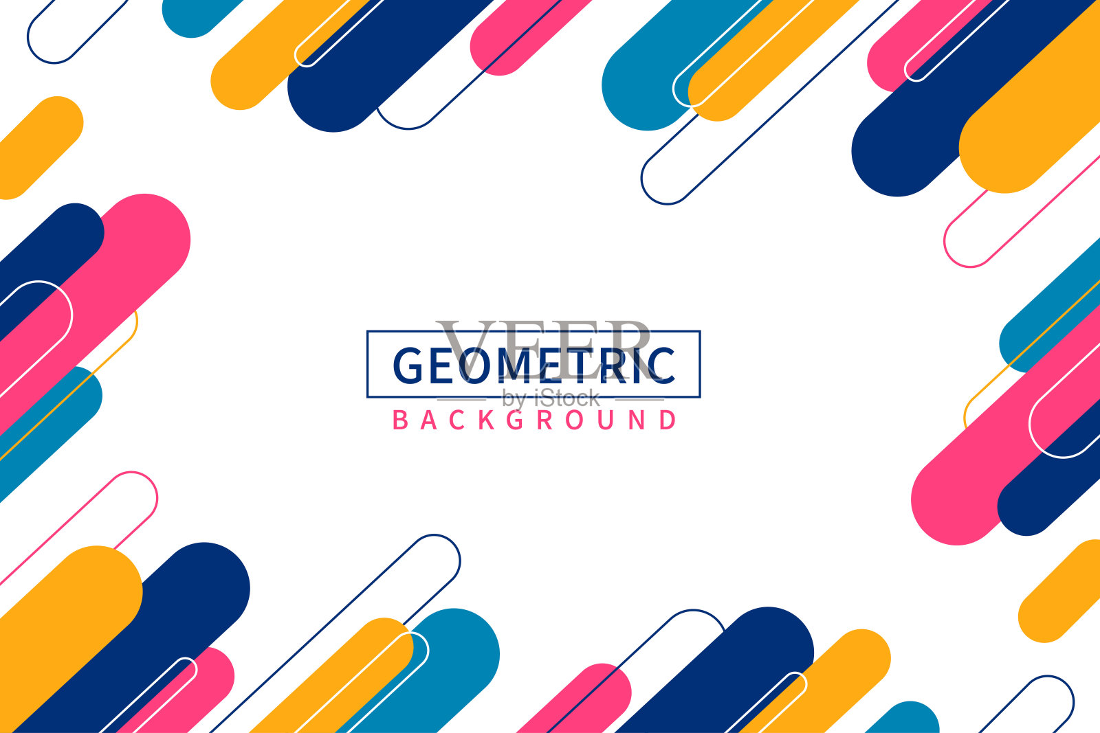 平面几何背景插画图片素材