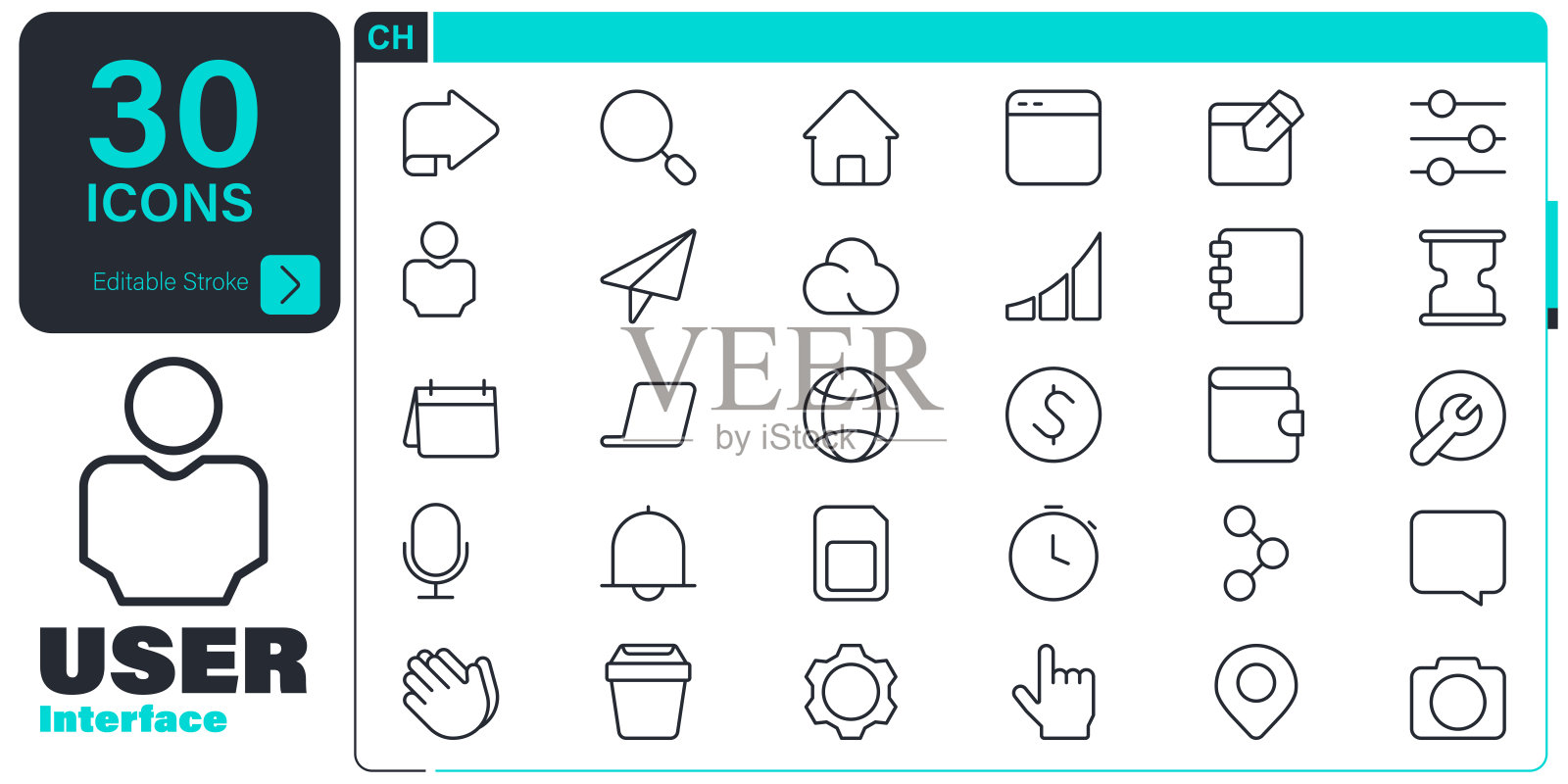 用户界面图标集。30个可编辑的笔画矢量图形元素，股票插图图标符号，商业，技术，标志，服务，移动应用程序，图形用户界面插画图片素材