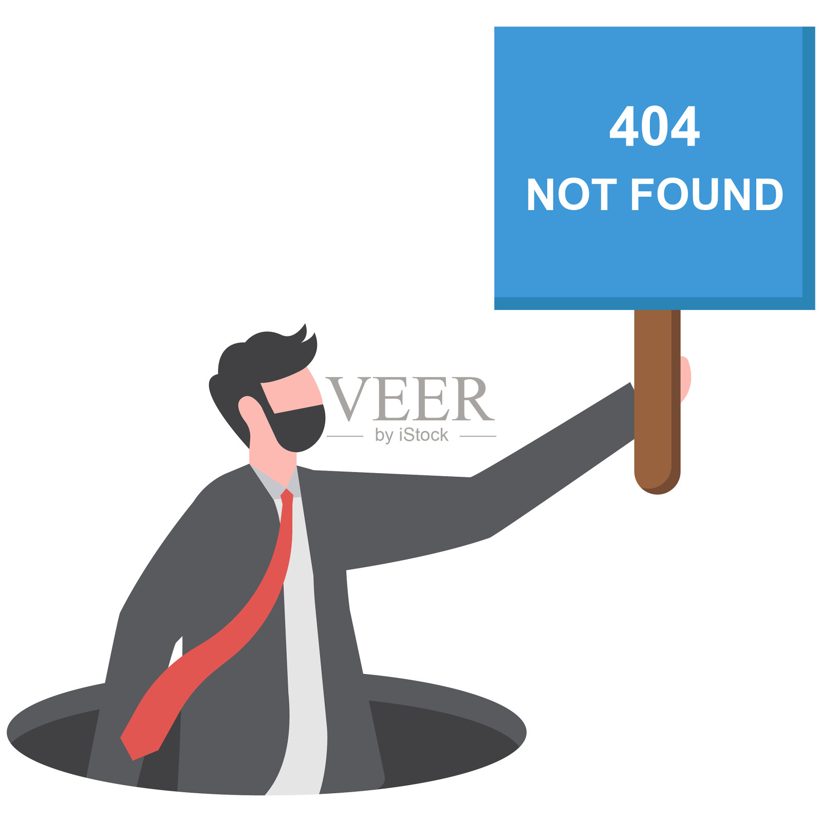 页面未找到404错误，业务概念矢量插图插画图片素材