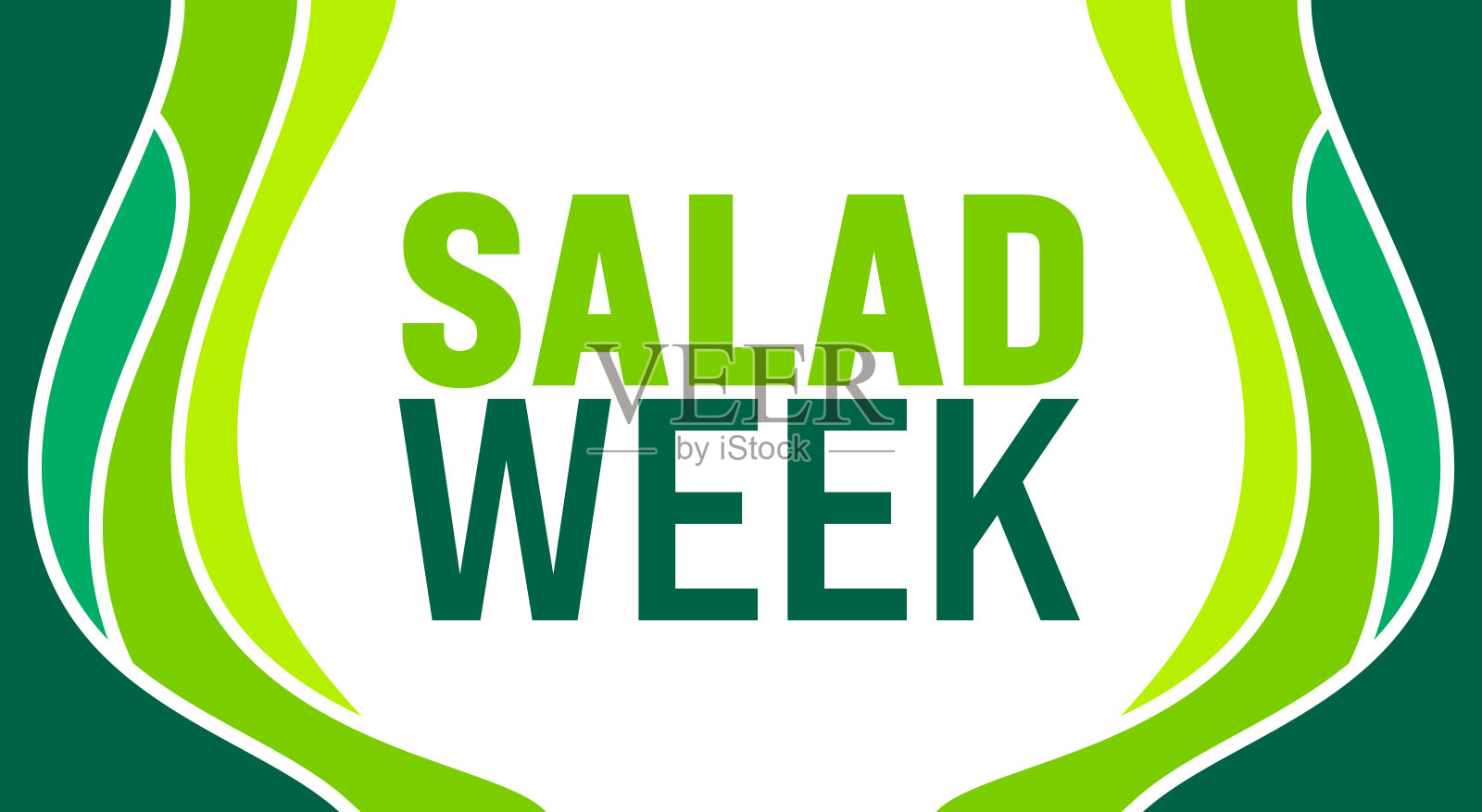 沙拉周背景模板。节日的概念。使用带有文字铭文和标准颜色的背景、横幅、标牌、卡片和海报设计模板。矢量插图。插画图片素材