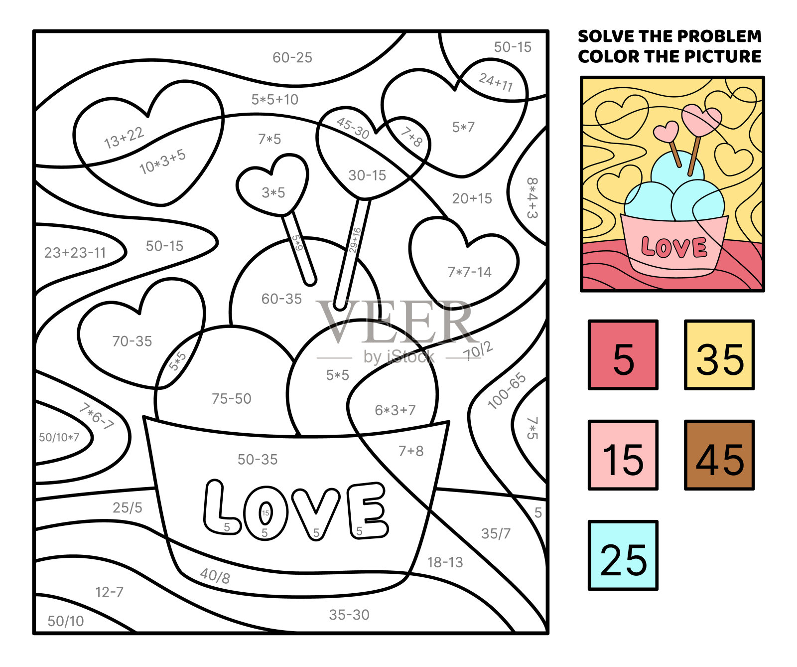 解决问题，给图画上色。纸杯冰淇淋勺。彩色的书。向量插画图片素材