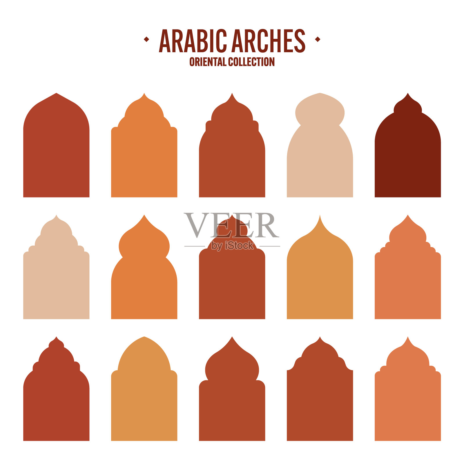 伊斯兰框架，东方风格的物品。阿拉伯的形状，窗户和拱门。传统装饰横幅、画框。穆斯林节日，斋月卡里姆。现代东方建筑。矢量图插画图片素材