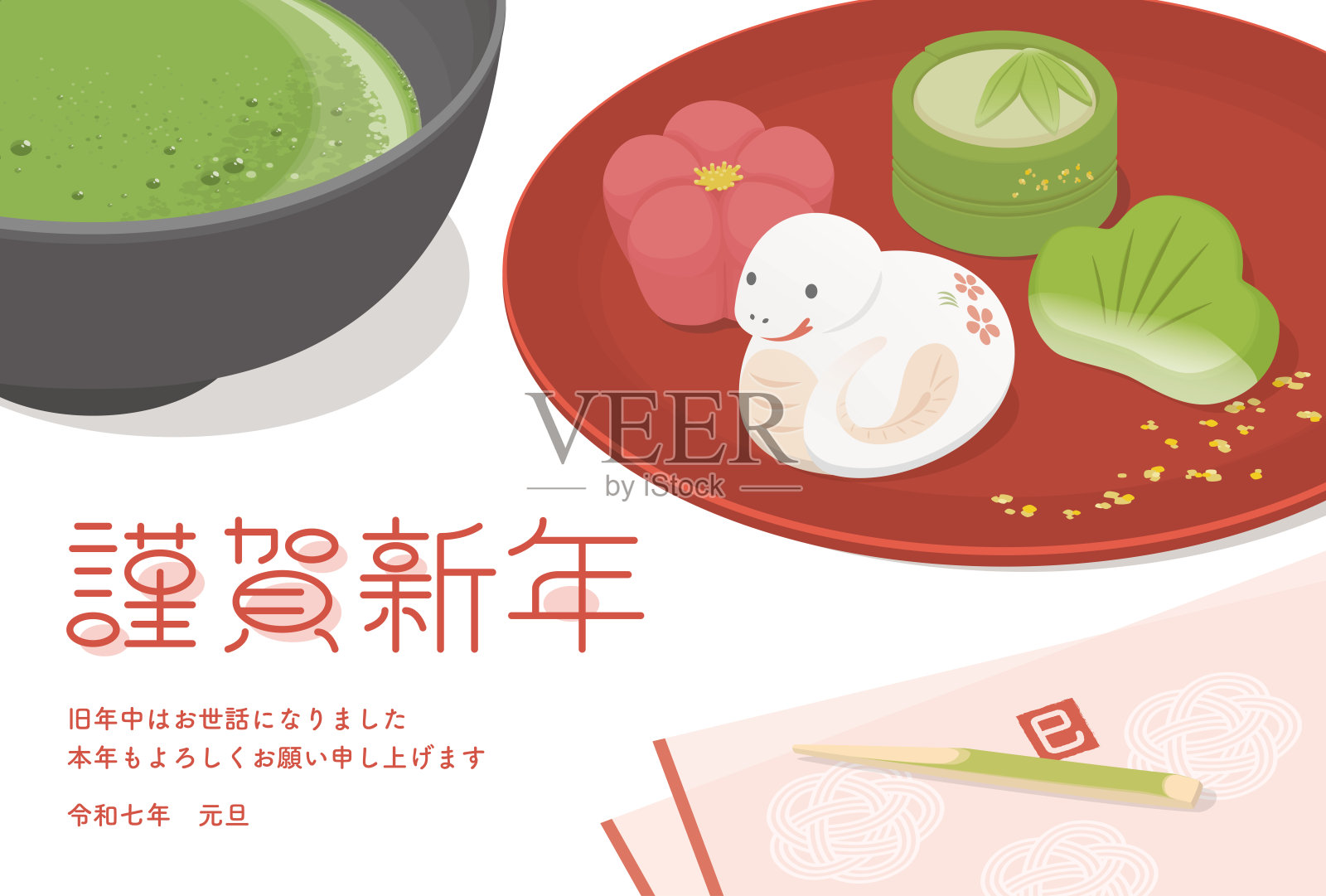 2025日本新年贺卡模板。明信片模板与可爱的日本糖果和抹茶在白色的背景。插画图片素材