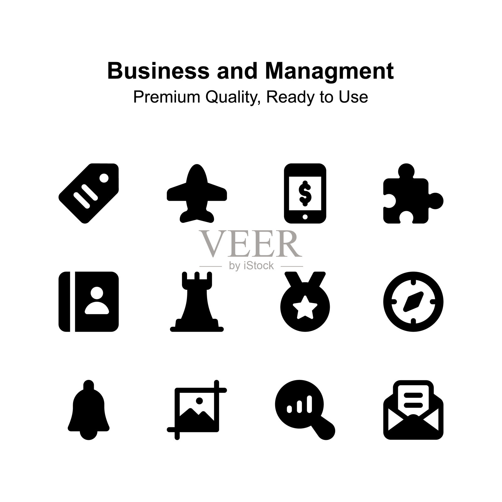 看看这个惊人的商业和管理图标集。插画图片素材