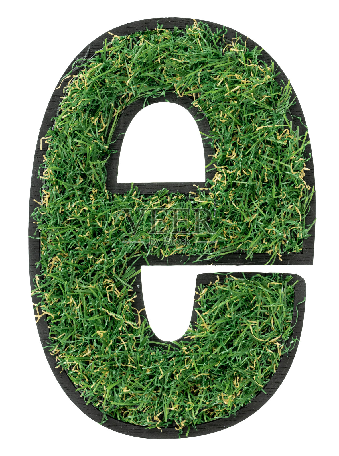 字母E是由孤立在白色上的绿草做成的。照片摄影图片