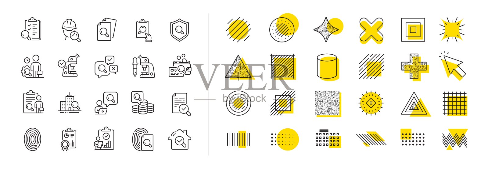 检查线路图标。质量研究，测试和安全检查图标。显微镜分析，质控载体插画图片素材