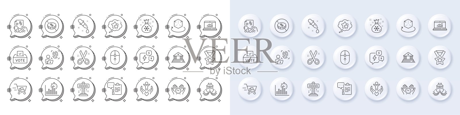 船舶，压力和志愿者线图标。对于web应用程序，打印。行图标。向量插画图片素材