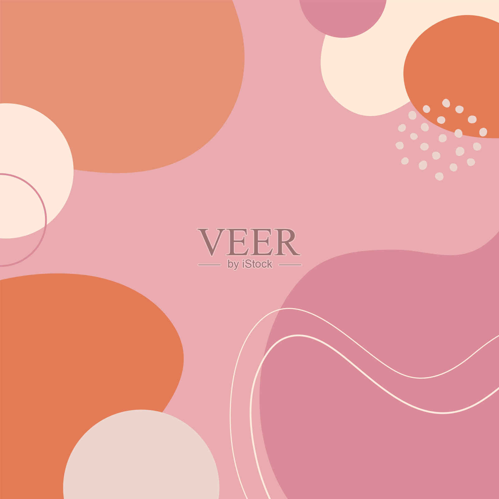 设计横幅背景。彩色海报背景。插画图片素材