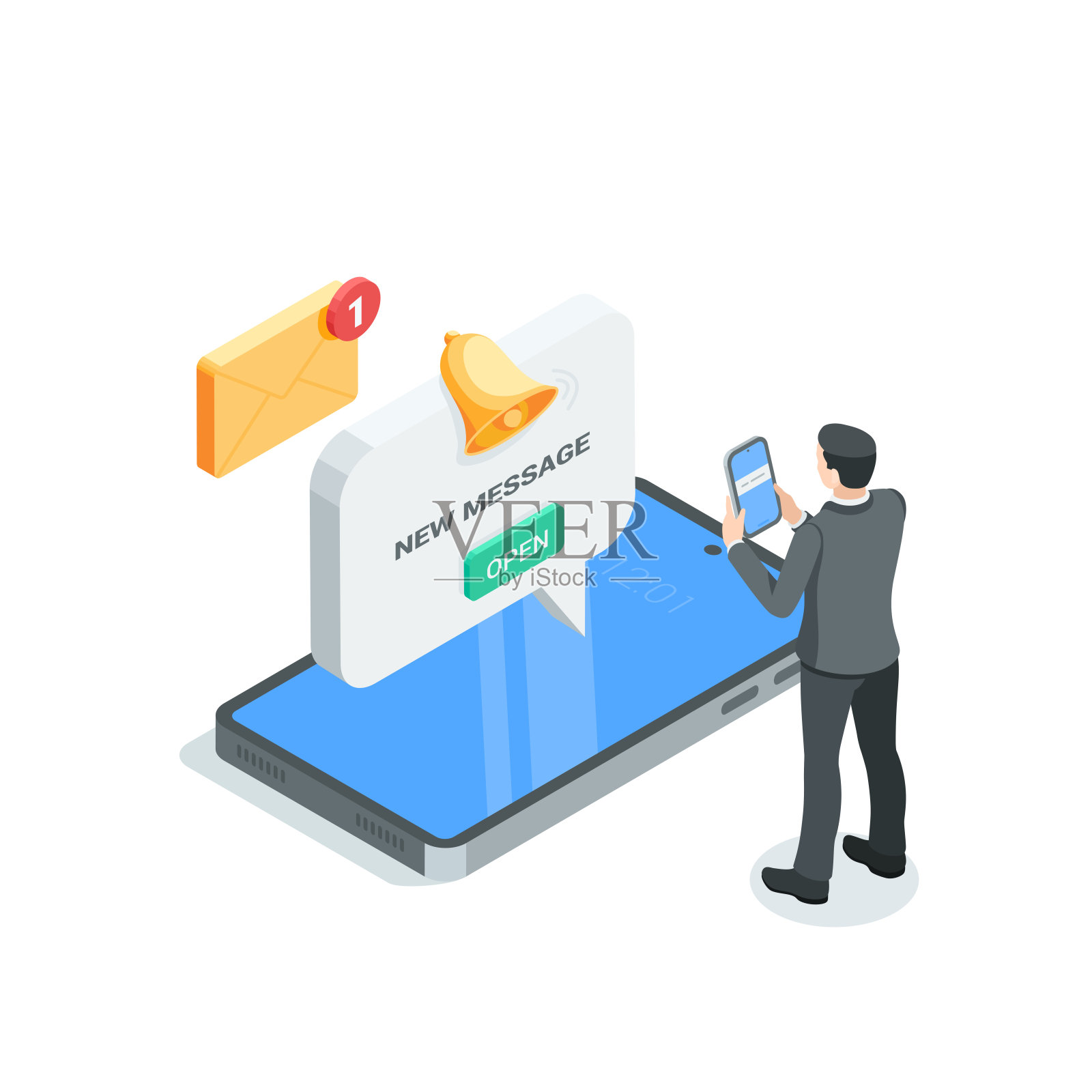 新消息插画图片素材