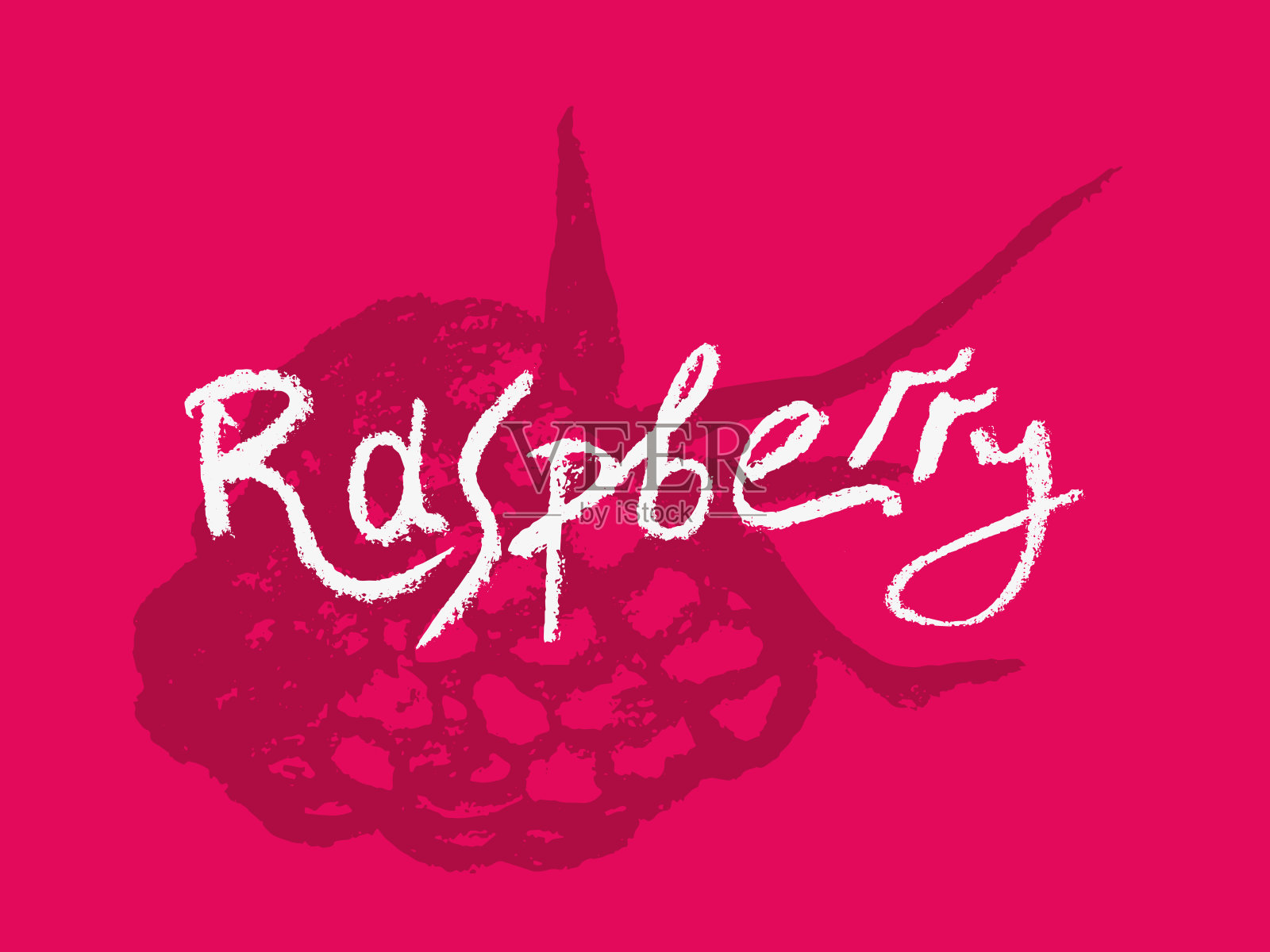 树莓符号，树莓插图。粉红色的浆果图标标志设计。插画图片素材