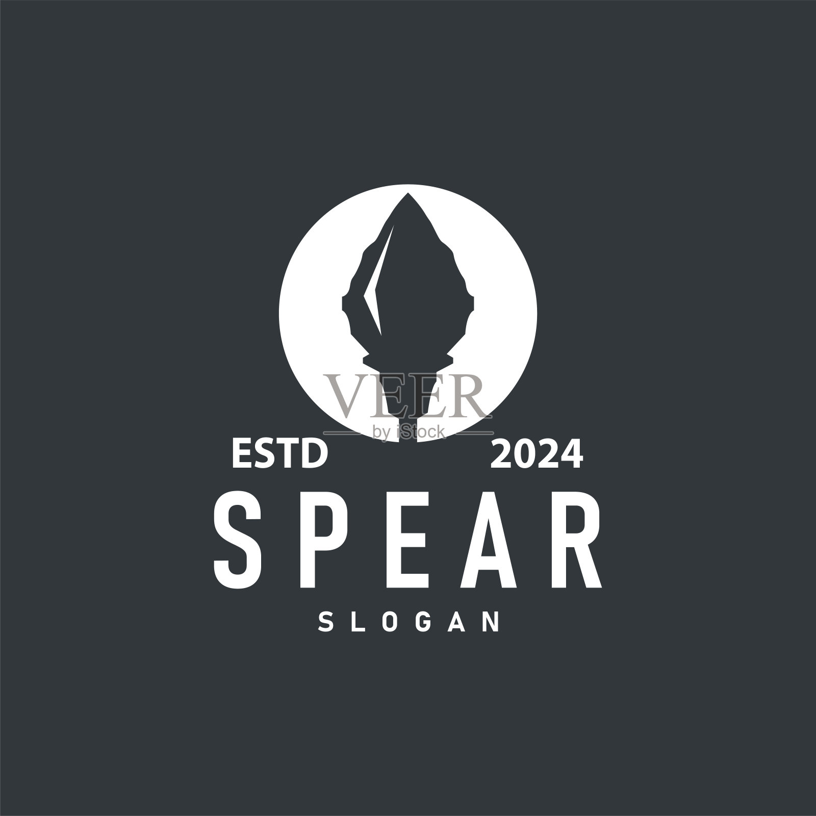 矛，箭头武器设计狩猎矛简单复古质朴的极简主义概念插画图片素材