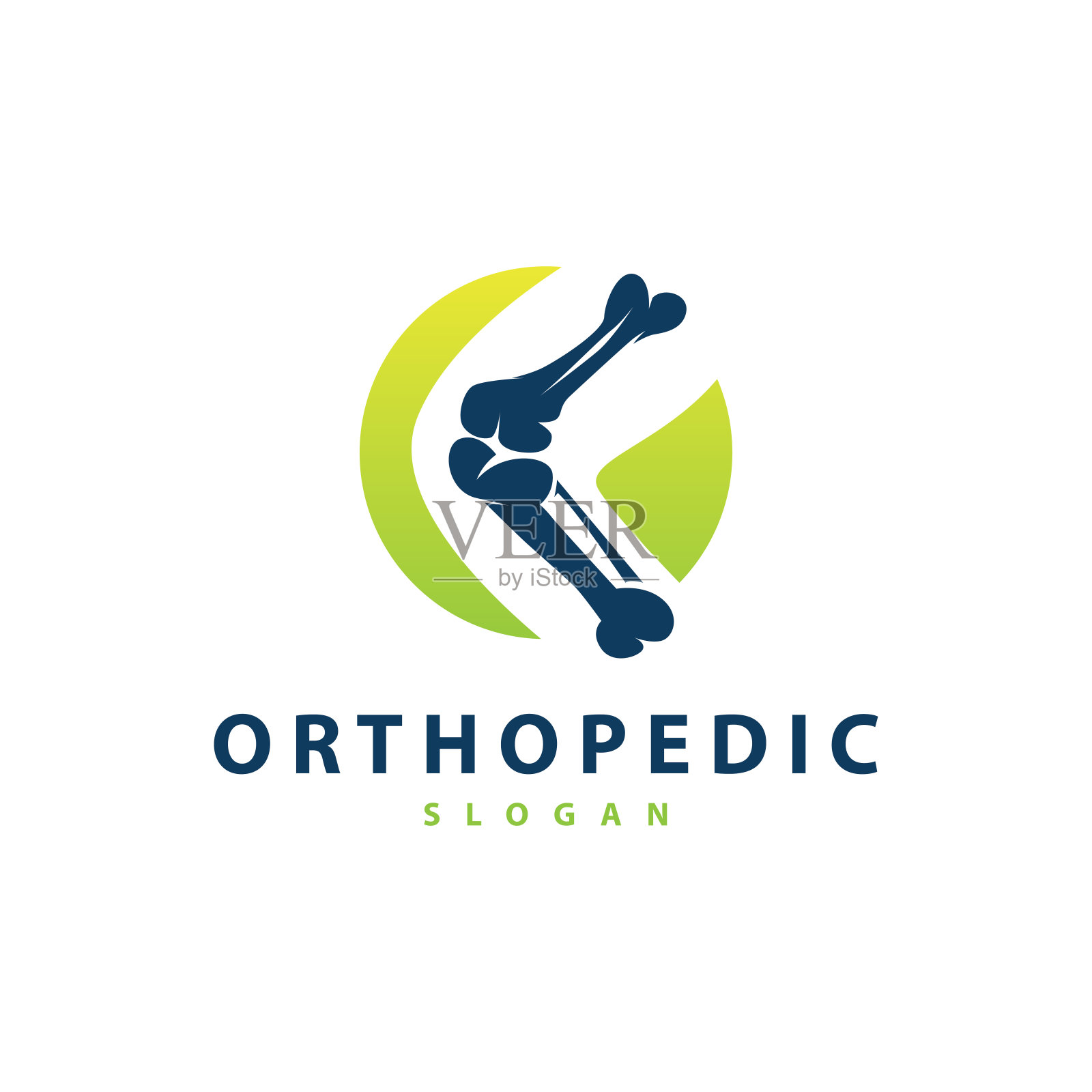 极简主义骨骼健康标志插图模板设计插画图片素材