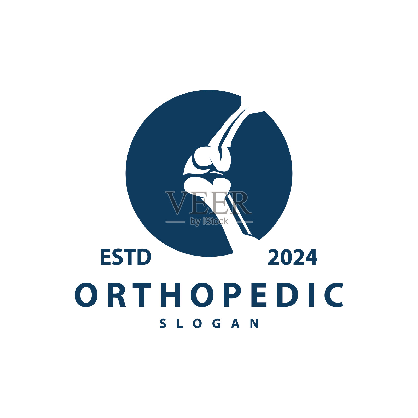 极简主义骨骼健康标志插图模板设计插画图片素材