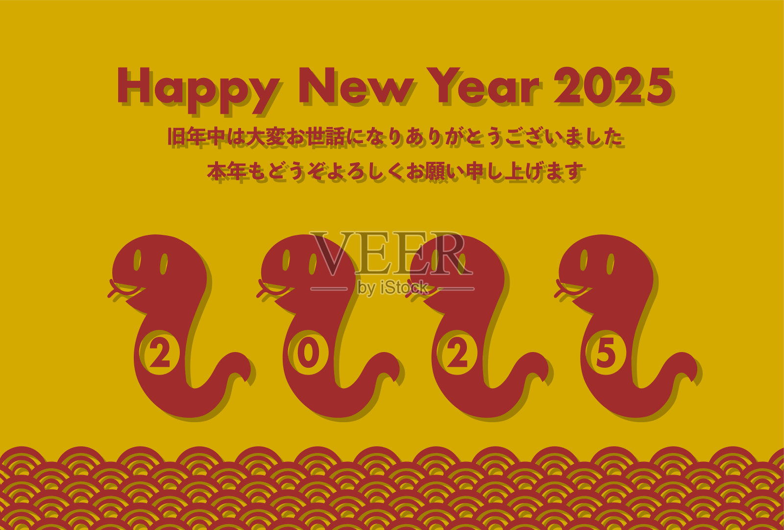 2025年新年贺卡的矢量插图。日本传统的红色图案和蛇。插画图片素材