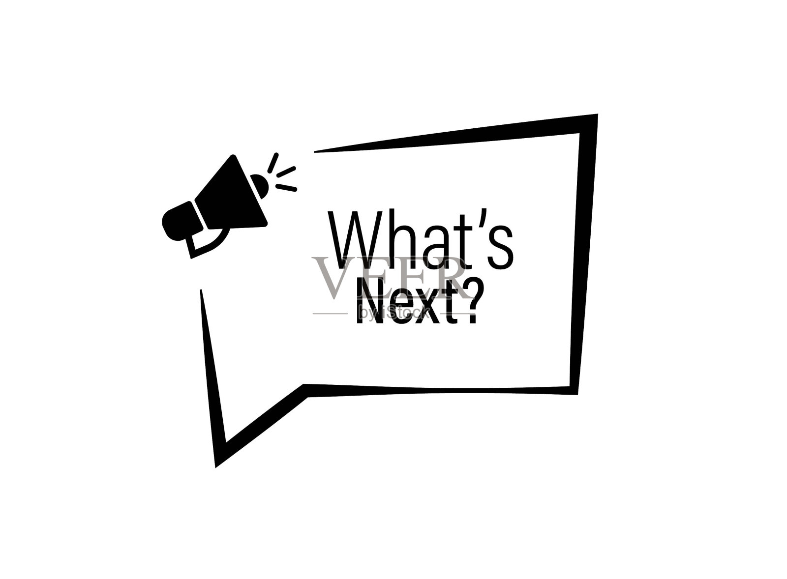 接下来是什么插画图片素材