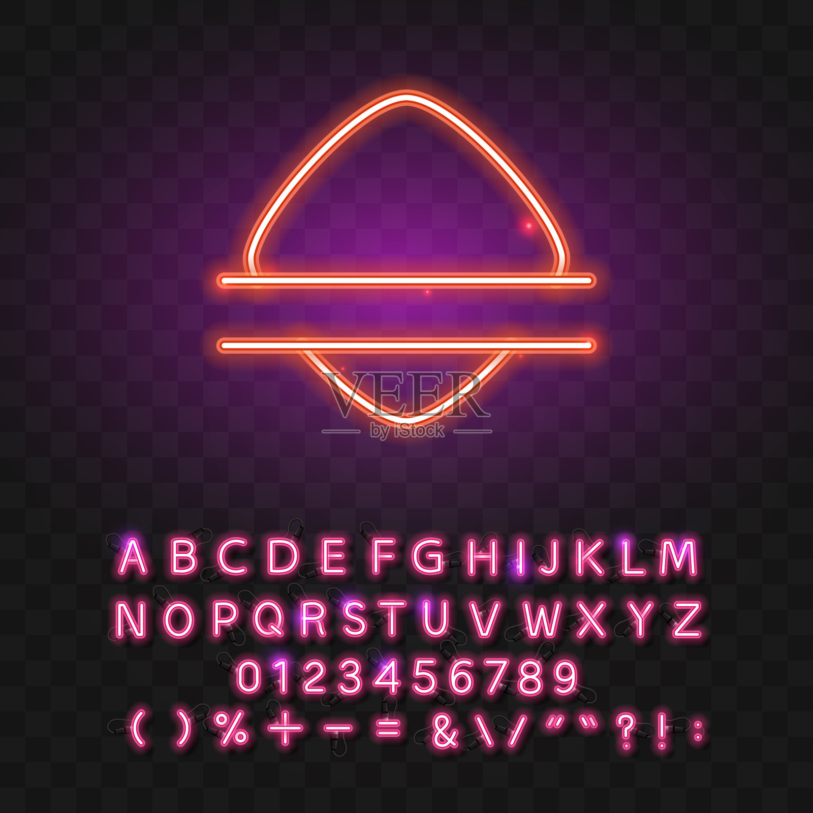 粉色霓虹灯banner矢量图插画图片素材