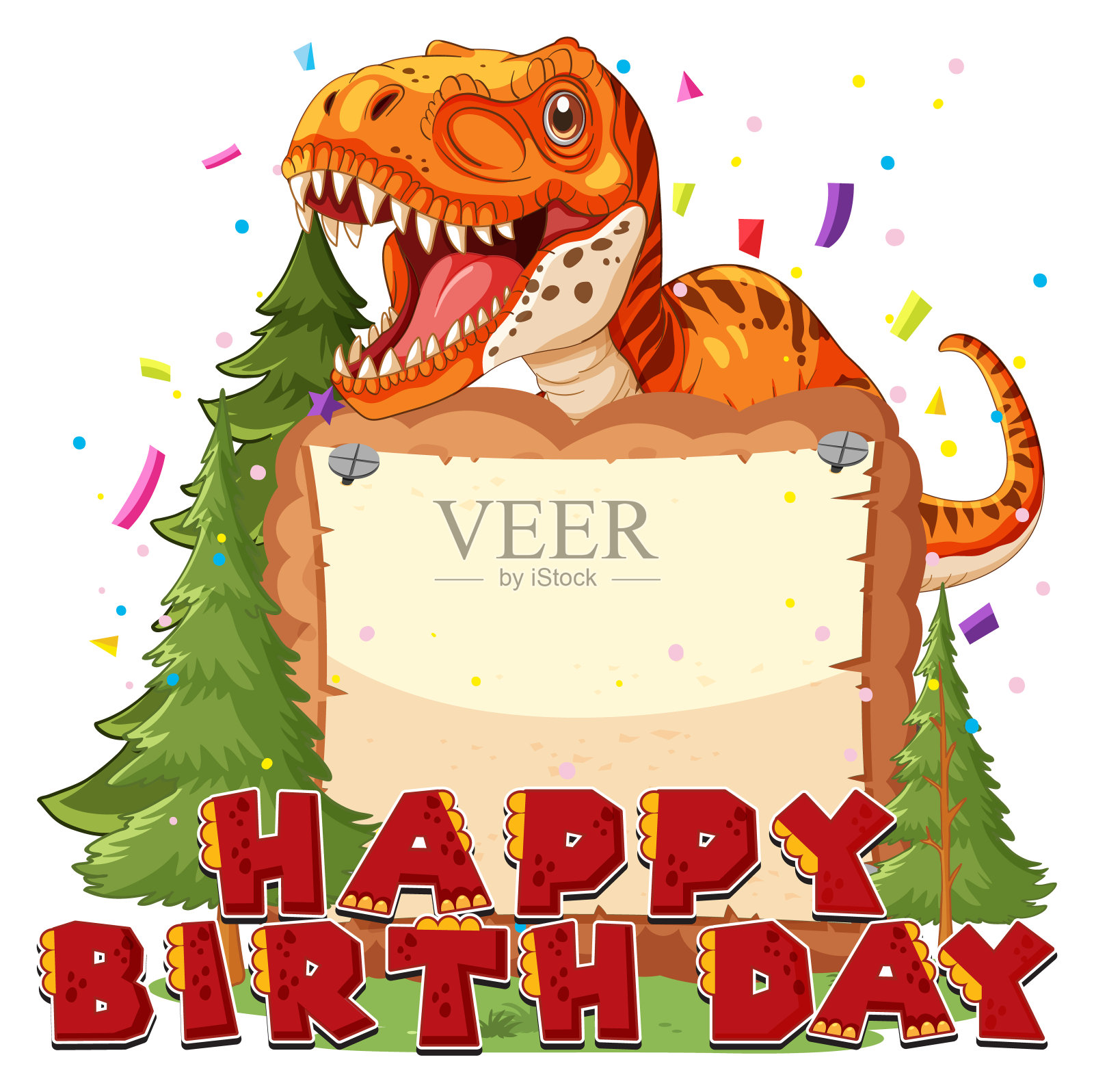 带着生日签名和五彩纸屑的霸王龙插画图片素材